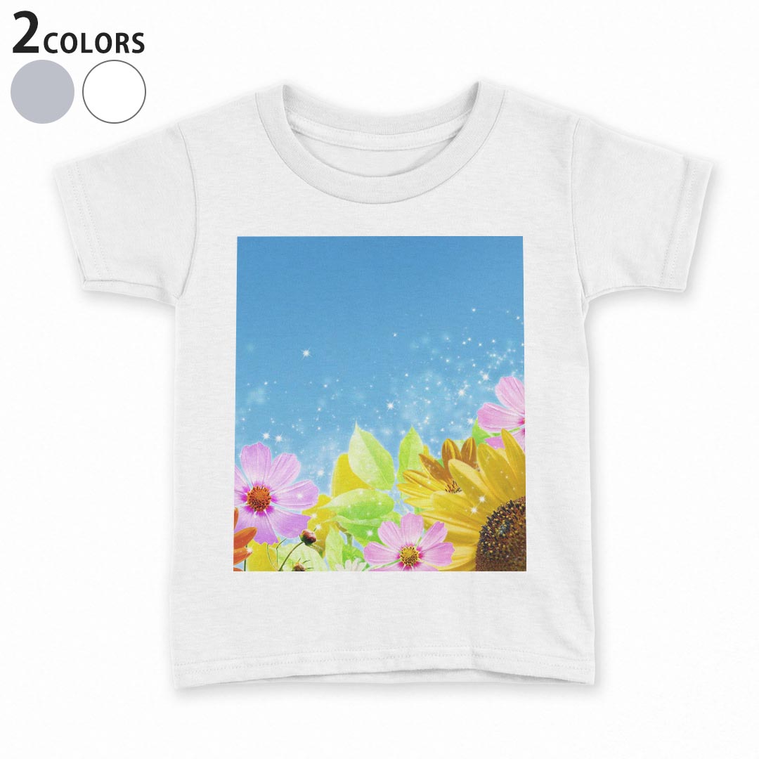 T-Shirts （Short Sleeve） - tシャツ キッズ 半袖 白地 デザイン 90 100 110 120 130 140 150 Tシャツ ティーシャツ T shirt 004954 花　コスモス　ひまわり