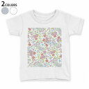 tシャツ キッズ 半袖 白地 デザイン 90 100 110 120 130 140 150 Tシャツ ティーシャツ T shirt 004994 花 カラフル フラワー(4)