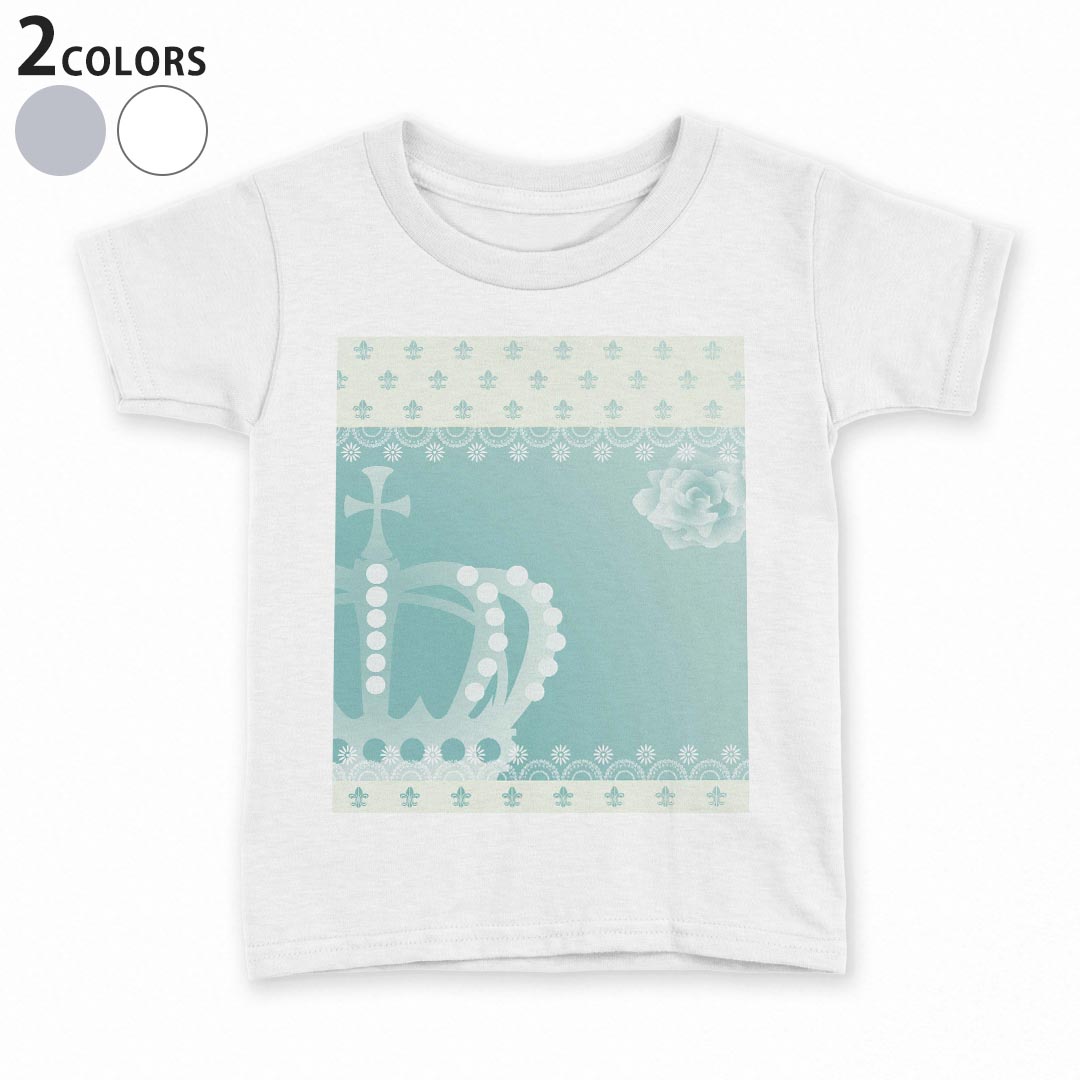 tシャツ キッズ 半袖 白地 灰色 ホワイト グレー デザイン 90 100 110 120 130 140 150 Tシャツ ティーシャツ T shirt上記で使用したデザインTシャツはこちら▼キッズ用Tシャツ　グレー・ホワイト全デザインはこちらから▼ ▼キッズ用Tシャツ　ブラック全デザインはこちらから▼商品特徴・15000デザインから選べる！デザインTシャツ！ ・洗濯も赤ちゃんにも安心なウェアプリント 　UltraChrome DGインクは洗濯に対しても色落ちが少なく、高い堅牢度が実証されています。 ・着心地や素材感にこだわった、上質なTシャツ。 ・1枚でも様になる万能型Tシャツ。 ・「よれない」「透けない」「長持ちする」という三大要素をすべて兼ね備えたTシャツです。 素材 ホワイト：綿　100％ グレー：綿　90％　ポリエステル10％ 注意事項画像はサンプルですので、Tシャツの大きさが若干異なる場合があります。ご覧の環境によっては多少色味に違いを感じる場合がございます。 イメージと違った、モニターと色味が異なるという理由での交換や返金はご対応出来かねます。 写真のカラーは可能な限り実際の商品に色味を近づけていますが、WEBの性質上ご使用のパソコンの設定や環境でカラーが若干異なります。 ご注文後に1点1点制作する受注生産品のため、不良品以外のご返品や交換は固くお断り致します。 選択間違いも保証対象外となりますため、ご注文の際は必ずサイズやカラーをご確認下さい。洗濯の際は、商品の色あせを避けるため手洗いをおすすめします。 つけ置き洗いは避けてください。 タンブラー乾燥はお控えください。発送について完全受注生産のハンドメイド商品となりますので、既製品と比べて発送までお時間を頂いています。 基本的に決済確認後、最大で10営業日での発送となります。繁忙期や休業日明けの場合はさらに時間がかかる場合があります。 その際には別途メールにてご連絡致します。メール便の場合、発送日から到着までに2〜4日ほどかかる場合が多く、紛失などの保障もご対応できかねます。あらかじめご了承下さい。