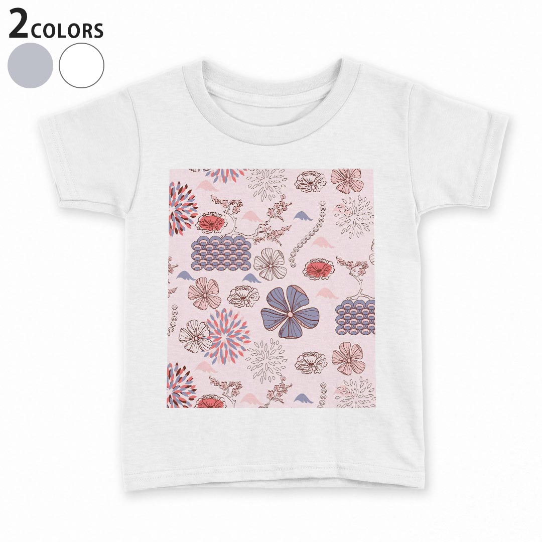 Rakuten - tシャツ キッズ 半袖 白地 デザイン 90 100 110 120 130 140 150 Tシャツ ティーシャツ T shirt 005040 花　ピンク　紫　イラスト