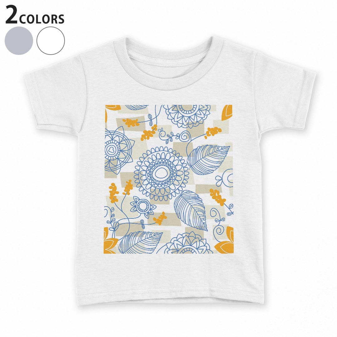 tシャツ キッズ 半袖 白地 デザイン 90 100 110 120 130 140 150 Tシャツ ティーシャツ T shirt 005061 花　植物　イラスト