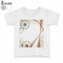 tシャツ キッズ 半袖 白地 デザイン 90 100 110 120 130 140 150 Tシャツ ティーシャツ T shirt 005074 レトロ シンプル ブラウン(4)