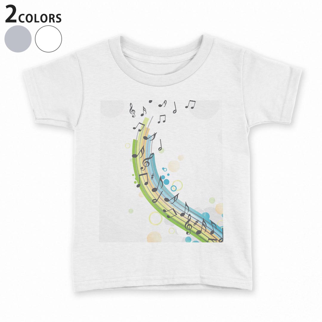 tシャツ キッズ 半袖 白地 灰色 ホワイト グレー デザイン 90 100 110 120 130 140 150 Tシャツ ティーシャツ T shirt上記で使用したデザインTシャツはこちら▼キッズ用Tシャツ　グレー・ホワイト全デザインはこちらから▼ ▼キッズ用Tシャツ　ブラック全デザインはこちらから▼商品特徴・15000デザインから選べる！デザインTシャツ！ ・洗濯も赤ちゃんにも安心なウェアプリント 　UltraChrome DGインクは洗濯に対しても色落ちが少なく、高い堅牢度が実証されています。 ・着心地や素材感にこだわった、上質なTシャツ。 ・1枚でも様になる万能型Tシャツ。 ・「よれない」「透けない」「長持ちする」という三大要素をすべて兼ね備えたTシャツです。 素材 ホワイト：綿　100％ グレー：綿　90％　ポリエステル10％ 注意事項画像はサンプルですので、Tシャツの大きさが若干異なる場合があります。ご覧の環境によっては多少色味に違いを感じる場合がございます。 イメージと違った、モニターと色味が異なるという理由での交換や返金はご対応出来かねます。 写真のカラーは可能な限り実際の商品に色味を近づけていますが、WEBの性質上ご使用のパソコンの設定や環境でカラーが若干異なります。 ご注文後に1点1点制作する受注生産品のため、不良品以外のご返品や交換は固くお断り致します。 選択間違いも保証対象外となりますため、ご注文の際は必ずサイズやカラーをご確認下さい。洗濯の際は、商品の色あせを避けるため手洗いをおすすめします。 つけ置き洗いは避けてください。 タンブラー乾燥はお控えください。発送について完全受注生産のハンドメイド商品となりますので、既製品と比べて発送までお時間を頂いています。 基本的に決済確認後、最大で10営業日での発送となります。繁忙期や休業日明けの場合はさらに時間がかかる場合があります。 その際には別途メールにてご連絡致します。メール便の場合、発送日から到着までに2〜4日ほどかかる場合が多く、紛失などの保障もご対応できかねます。あらかじめご了承下さい。