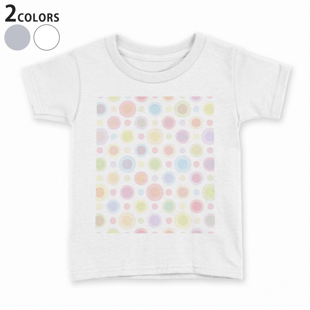 tシャツ キッズ 半袖 白地 デザイン 90 100 110 120 130 140 150 Tシャツ ティーシャツ T shirt 005091 水玉　イラスト　ポップ