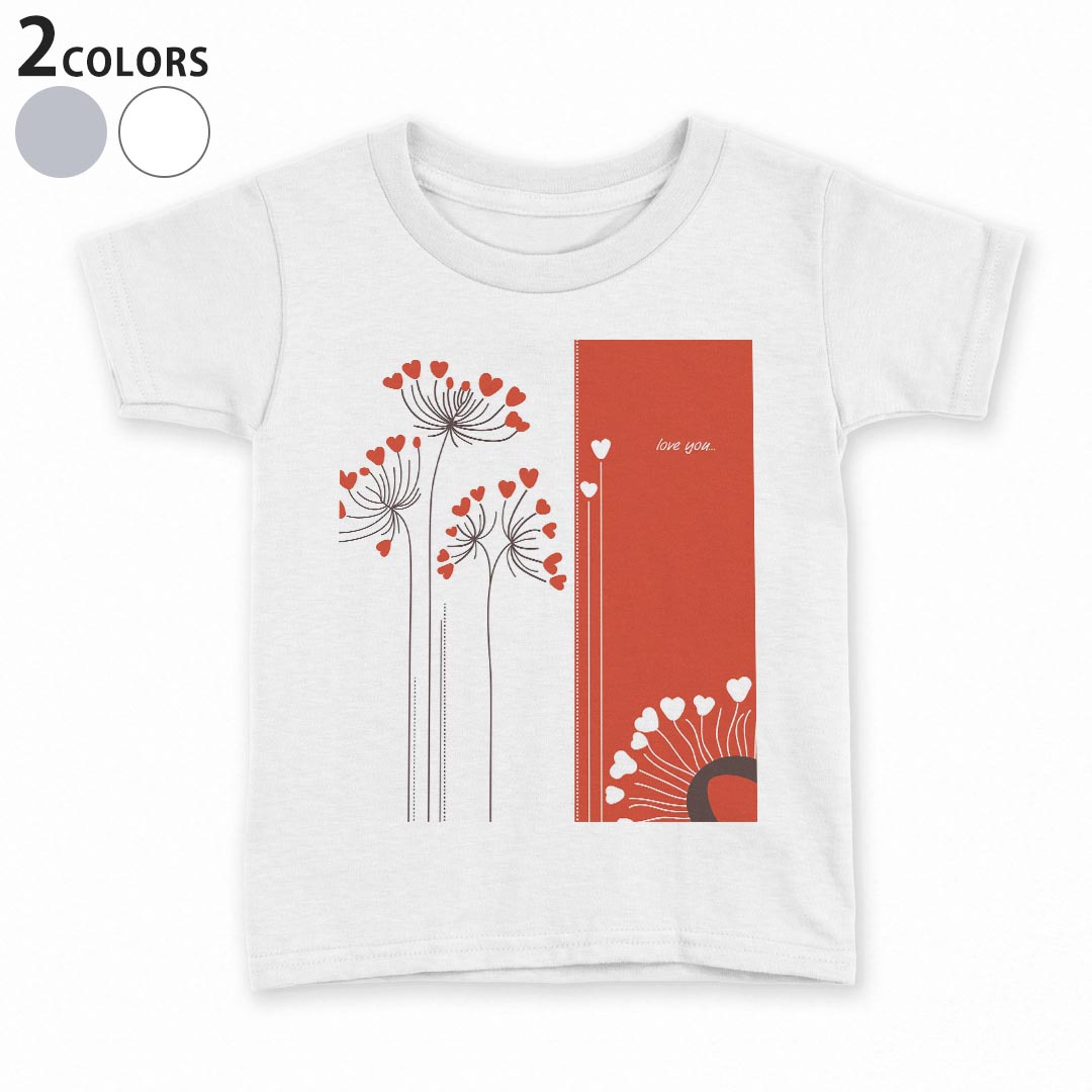 Other - tシャツ キッズ 半袖 白地 デザイン 90 100 110 120 130 140 150 Tシャツ ティーシャツ T shirt 005153 ハート　赤　白