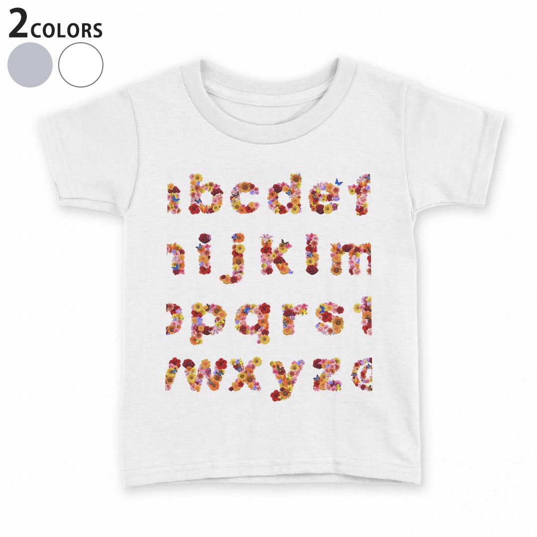 tシャツ キッズ 半袖 白地 灰色 ホワイト グレー デザイン 90 100 110 120 130 140 150 Tシャツ ティーシャツ T shirt上記で使用したデザインTシャツはこちら▼キッズ用Tシャツ　グレー・ホワイト全デザインはこちらから▼ ▼キッズ用Tシャツ　ブラック全デザインはこちらから▼商品特徴・15000デザインから選べる！デザインTシャツ！ ・洗濯も赤ちゃんにも安心なウェアプリント 　UltraChrome DGインクは洗濯に対しても色落ちが少なく、高い堅牢度が実証されています。 ・着心地や素材感にこだわった、上質なTシャツ。 ・1枚でも様になる万能型Tシャツ。 ・「よれない」「透けない」「長持ちする」という三大要素をすべて兼ね備えたTシャツです。 素材 ホワイト：綿　100％ グレー：綿　90％　ポリエステル10％ 注意事項画像はサンプルですので、Tシャツの大きさが若干異なる場合があります。ご覧の環境によっては多少色味に違いを感じる場合がございます。 イメージと違った、モニターと色味が異なるという理由での交換や返金はご対応出来かねます。 写真のカラーは可能な限り実際の商品に色味を近づけていますが、WEBの性質上ご使用のパソコンの設定や環境でカラーが若干異なります。 ご注文後に1点1点制作する受注生産品のため、不良品以外のご返品や交換は固くお断り致します。 選択間違いも保証対象外となりますため、ご注文の際は必ずサイズやカラーをご確認下さい。洗濯の際は、商品の色あせを避けるため手洗いをおすすめします。 つけ置き洗いは避けてください。 タンブラー乾燥はお控えください。発送について完全受注生産のハンドメイド商品となりますので、既製品と比べて発送までお時間を頂いています。 基本的に決済確認後、最大で10営業日での発送となります。繁忙期や休業日明けの場合はさらに時間がかかる場合があります。 その際には別途メールにてご連絡致します。メール便の場合、発送日から到着までに2〜4日ほどかかる場合が多く、紛失などの保障もご対応できかねます。あらかじめご了承下さい。