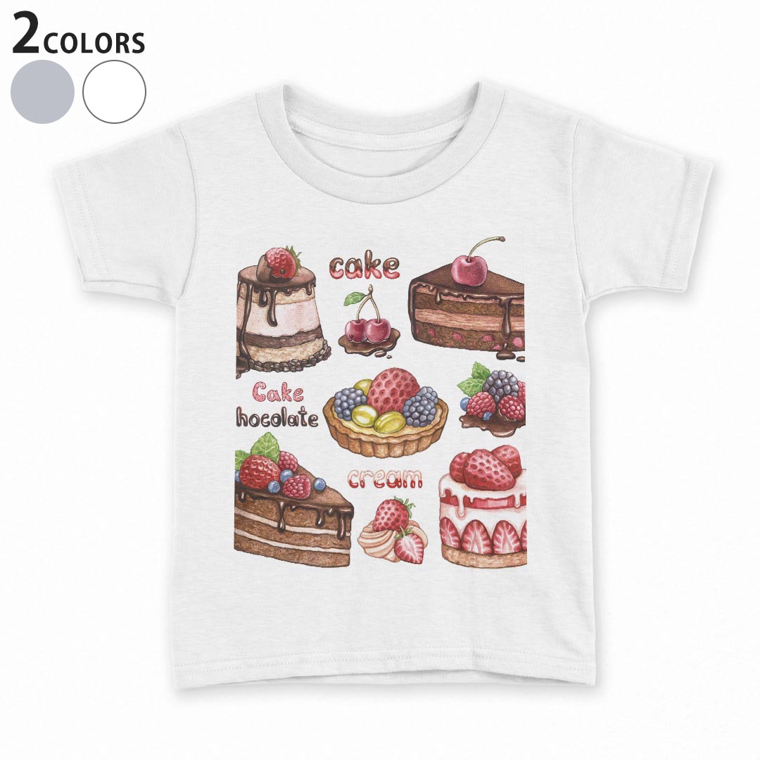 tシャツ キッズ 半袖 白地 デザイン 90 100 110 120 130 140 150 Tシャツ ティーシャツ T shirt 005184..