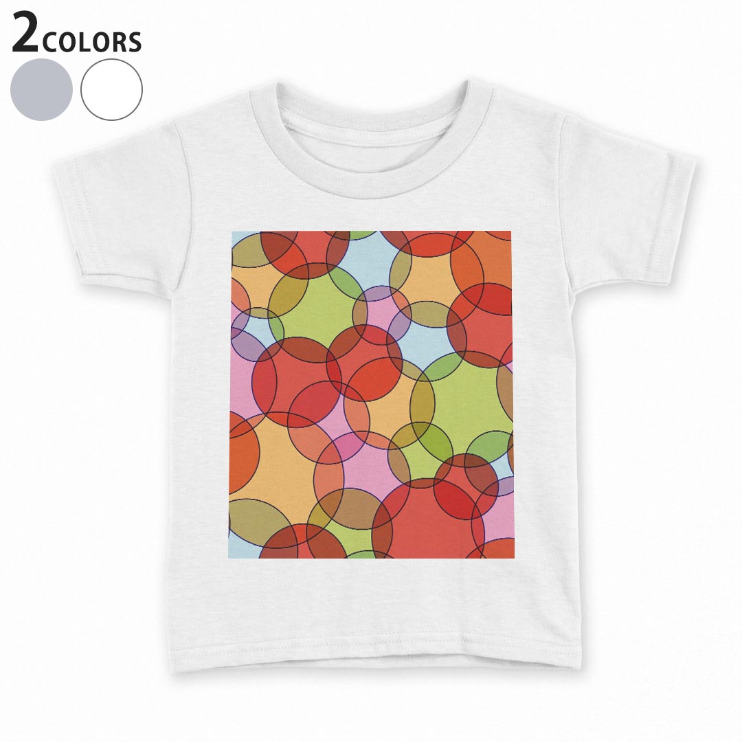 tシャツ キッズ 半袖 白地 デザイン 90 100 110 120 130 140 150 Tシャツ ティーシャツ T shirt 005191 模様 丸 赤 緑