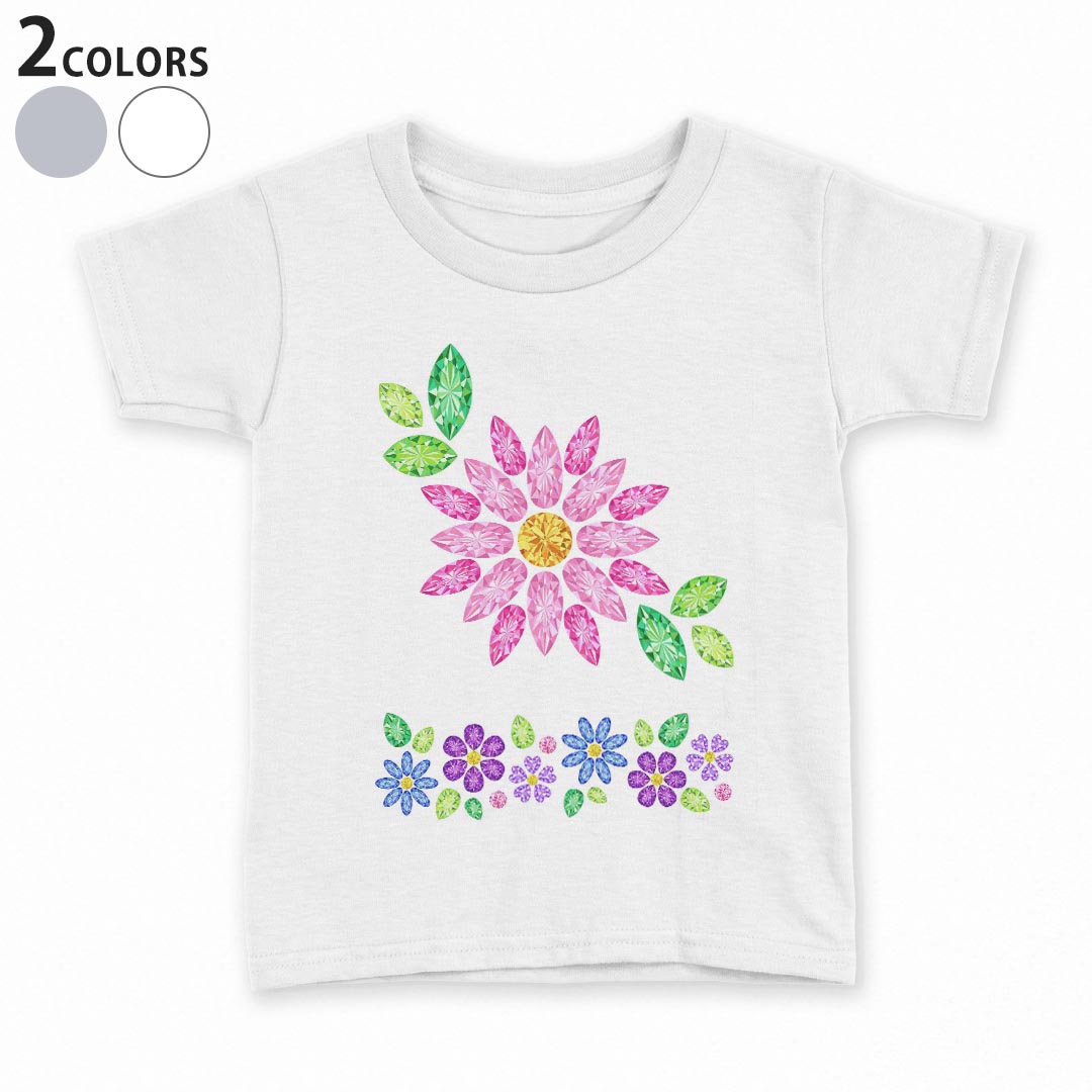 tシャツ キッズ 半袖 白地 灰色 ホワイト グレー デザイン 90 100 110 120 130 140 150 Tシャツ ティーシャツ T shirt上記で使用したデザインTシャツはこちら▼キッズ用Tシャツ　グレー・ホワイト全デザインはこちらから▼ ▼キッズ用Tシャツ　ブラック全デザインはこちらから▼商品特徴・15000デザインから選べる！デザインTシャツ！ ・洗濯も赤ちゃんにも安心なウェアプリント 　UltraChrome DGインクは洗濯に対しても色落ちが少なく、高い堅牢度が実証されています。 ・着心地や素材感にこだわった、上質なTシャツ。 ・1枚でも様になる万能型Tシャツ。 ・「よれない」「透けない」「長持ちする」という三大要素をすべて兼ね備えたTシャツです。 素材 ホワイト：綿　100％ グレー：綿　90％　ポリエステル10％ 注意事項画像はサンプルですので、Tシャツの大きさが若干異なる場合があります。ご覧の環境によっては多少色味に違いを感じる場合がございます。 イメージと違った、モニターと色味が異なるという理由での交換や返金はご対応出来かねます。 写真のカラーは可能な限り実際の商品に色味を近づけていますが、WEBの性質上ご使用のパソコンの設定や環境でカラーが若干異なります。 ご注文後に1点1点制作する受注生産品のため、不良品以外のご返品や交換は固くお断り致します。 選択間違いも保証対象外となりますため、ご注文の際は必ずサイズやカラーをご確認下さい。洗濯の際は、商品の色あせを避けるため手洗いをおすすめします。 つけ置き洗いは避けてください。 タンブラー乾燥はお控えください。発送について完全受注生産のハンドメイド商品となりますので、既製品と比べて発送までお時間を頂いています。 基本的に決済確認後、最大で10営業日での発送となります。繁忙期や休業日明けの場合はさらに時間がかかる場合があります。 その際には別途メールにてご連絡致します。メール便の場合、発送日から到着までに2〜4日ほどかかる場合が多く、紛失などの保障もご対応できかねます。あらかじめご了承下さい。