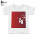 tシャツ キッズ 半袖 白地 デザイン 90 100 110 120 130 140 150 Tシャツ ティーシャツ T shirt 005217 赤 ハート ランプ