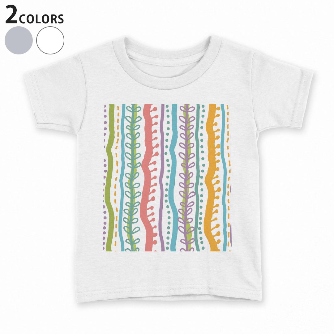 tシャツ キッズ 半袖 白地 デザイン 90 100 110 120 130 140 150 Tシャツ ティーシャツ T shirt 005231 模様　オレンジ　青