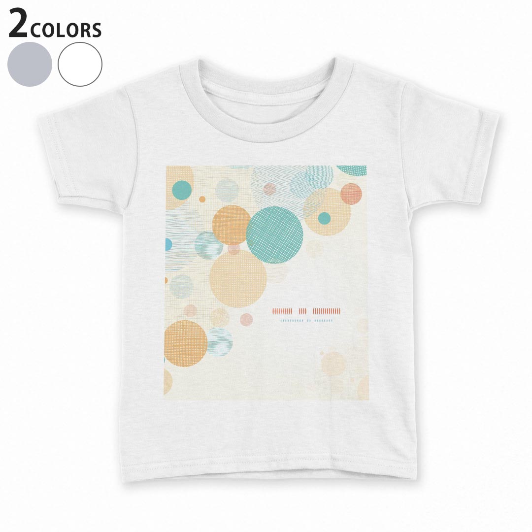 tシャツ キッズ 半袖 白地 デザイン 90 100 110 120 130 140 150 Tシャツ ティーシャツ T shirt 005270..