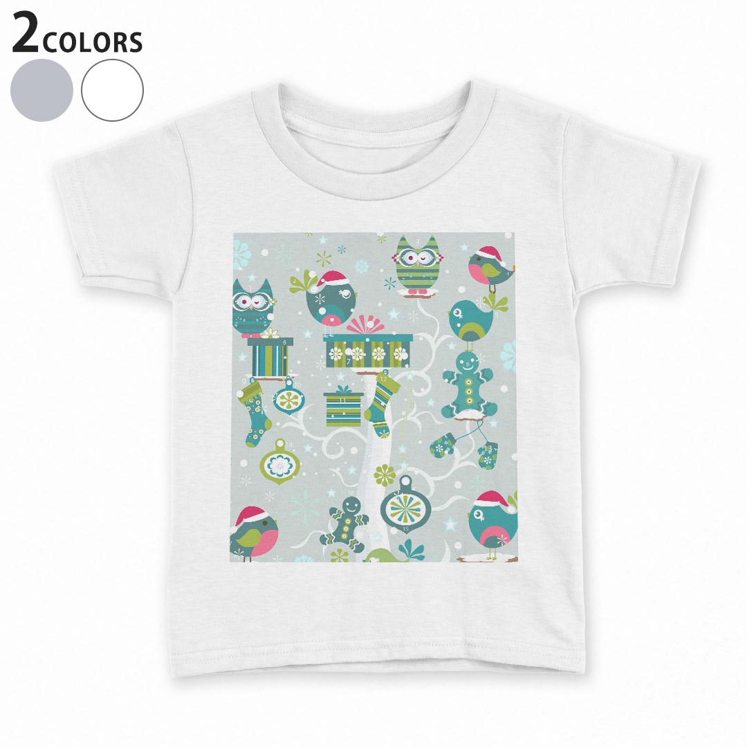 tシャツ キッズ 半袖 白地 灰色 ホワイト グレー デザイン 90 100 110 120 130 140 150 Tシャツ ティーシャツ T shirt上記で使用したデザインTシャツはこちら▼キッズ用Tシャツ　グレー・ホワイト全デザインはこちらから▼ ▼キッズ用Tシャツ　ブラック全デザインはこちらから▼商品特徴・15000デザインから選べる！デザインTシャツ！ ・洗濯も赤ちゃんにも安心なウェアプリント 　UltraChrome DGインクは洗濯に対しても色落ちが少なく、高い堅牢度が実証されています。 ・着心地や素材感にこだわった、上質なTシャツ。 ・1枚でも様になる万能型Tシャツ。 ・「よれない」「透けない」「長持ちする」という三大要素をすべて兼ね備えたTシャツです。 素材 ホワイト：綿　100％ グレー：綿　90％　ポリエステル10％ 注意事項画像はサンプルですので、Tシャツの大きさが若干異なる場合があります。ご覧の環境によっては多少色味に違いを感じる場合がございます。 イメージと違った、モニターと色味が異なるという理由での交換や返金はご対応出来かねます。 写真のカラーは可能な限り実際の商品に色味を近づけていますが、WEBの性質上ご使用のパソコンの設定や環境でカラーが若干異なります。 ご注文後に1点1点制作する受注生産品のため、不良品以外のご返品や交換は固くお断り致します。 選択間違いも保証対象外となりますため、ご注文の際は必ずサイズやカラーをご確認下さい。洗濯の際は、商品の色あせを避けるため手洗いをおすすめします。 つけ置き洗いは避けてください。 タンブラー乾燥はお控えください。発送について完全受注生産のハンドメイド商品となりますので、既製品と比べて発送までお時間を頂いています。 基本的に決済確認後、最大で10営業日での発送となります。繁忙期や休業日明けの場合はさらに時間がかかる場合があります。 その際には別途メールにてご連絡致します。メール便の場合、発送日から到着までに2〜4日ほどかかる場合が多く、紛失などの保障もご対応できかねます。あらかじめご了承下さい。