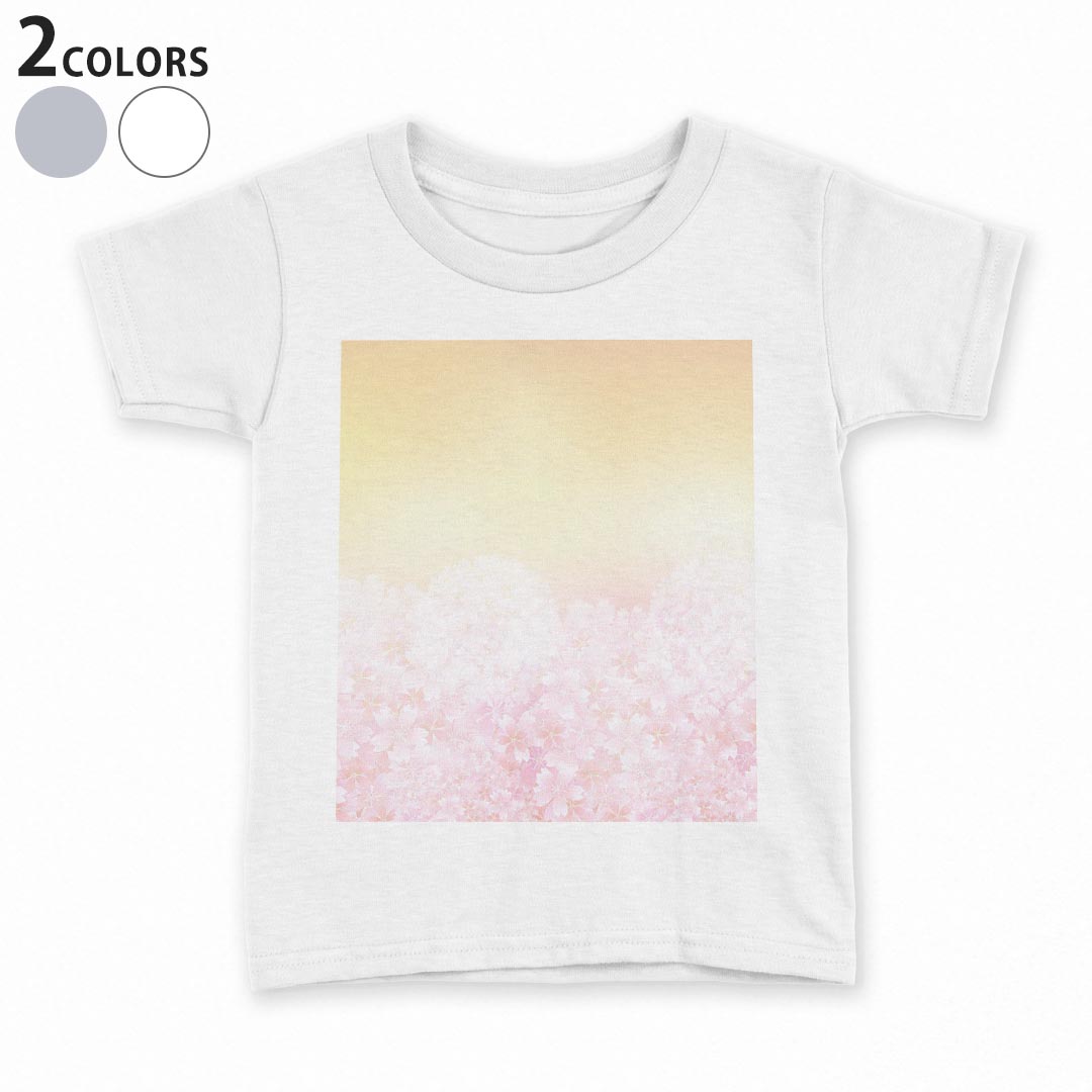 tシャツ キッズ 半袖 白地 デザイン 90 100 110 120 130 140 150 Tシャツ ティーシャツ T shirt 005306 桜 ピンク オレンジ