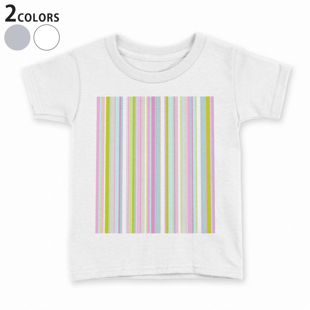 T-Shirts （Short Sleeve） - tシャツ キッズ 半袖 白地 デザイン 90 100 110 120 130 140 150 Tシャツ ティーシャツ T shirt 005313 カラフル　縞模様　シンプル