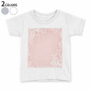 tシャツ キッズ 半袖 白地 デザイン 90 100 110 120 130 140 150 Tシャツ ティーシャツ T shirt 005367 ピンク 白 フラワー エレガント(4)