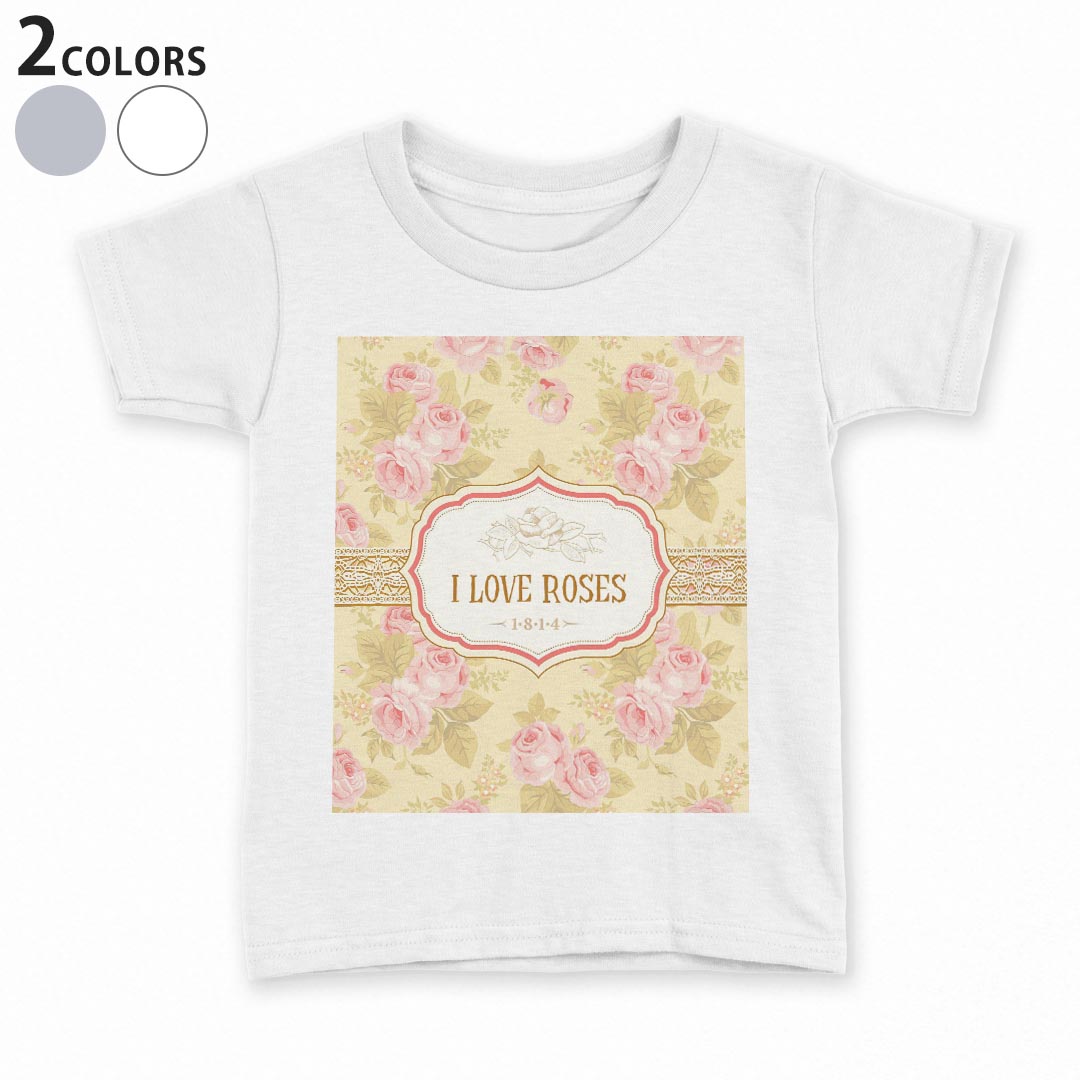 tシャツ キッズ 半袖 白地 灰色 ホワイト グレー デザイン 90 100 110 120 130 140 150 Tシャツ ティーシャツ T shirt上記で使用したデザインTシャツはこちら▼キッズ用Tシャツ　グレー・ホワイト全デザインはこちらから▼ ▼キッズ用Tシャツ　ブラック全デザインはこちらから▼商品特徴・15000デザインから選べる！デザインTシャツ！ ・洗濯も赤ちゃんにも安心なウェアプリント 　UltraChrome DGインクは洗濯に対しても色落ちが少なく、高い堅牢度が実証されています。 ・着心地や素材感にこだわった、上質なTシャツ。 ・1枚でも様になる万能型Tシャツ。 ・「よれない」「透けない」「長持ちする」という三大要素をすべて兼ね備えたTシャツです。 素材 ホワイト：綿　100％ グレー：綿　90％　ポリエステル10％ 注意事項画像はサンプルですので、Tシャツの大きさが若干異なる場合があります。ご覧の環境によっては多少色味に違いを感じる場合がございます。 イメージと違った、モニターと色味が異なるという理由での交換や返金はご対応出来かねます。 写真のカラーは可能な限り実際の商品に色味を近づけていますが、WEBの性質上ご使用のパソコンの設定や環境でカラーが若干異なります。 ご注文後に1点1点制作する受注生産品のため、不良品以外のご返品や交換は固くお断り致します。 選択間違いも保証対象外となりますため、ご注文の際は必ずサイズやカラーをご確認下さい。洗濯の際は、商品の色あせを避けるため手洗いをおすすめします。 つけ置き洗いは避けてください。 タンブラー乾燥はお控えください。発送について完全受注生産のハンドメイド商品となりますので、既製品と比べて発送までお時間を頂いています。 基本的に決済確認後、最大で10営業日での発送となります。繁忙期や休業日明けの場合はさらに時間がかかる場合があります。 その際には別途メールにてご連絡致します。メール便の場合、発送日から到着までに2〜4日ほどかかる場合が多く、紛失などの保障もご対応できかねます。あらかじめご了承下さい。