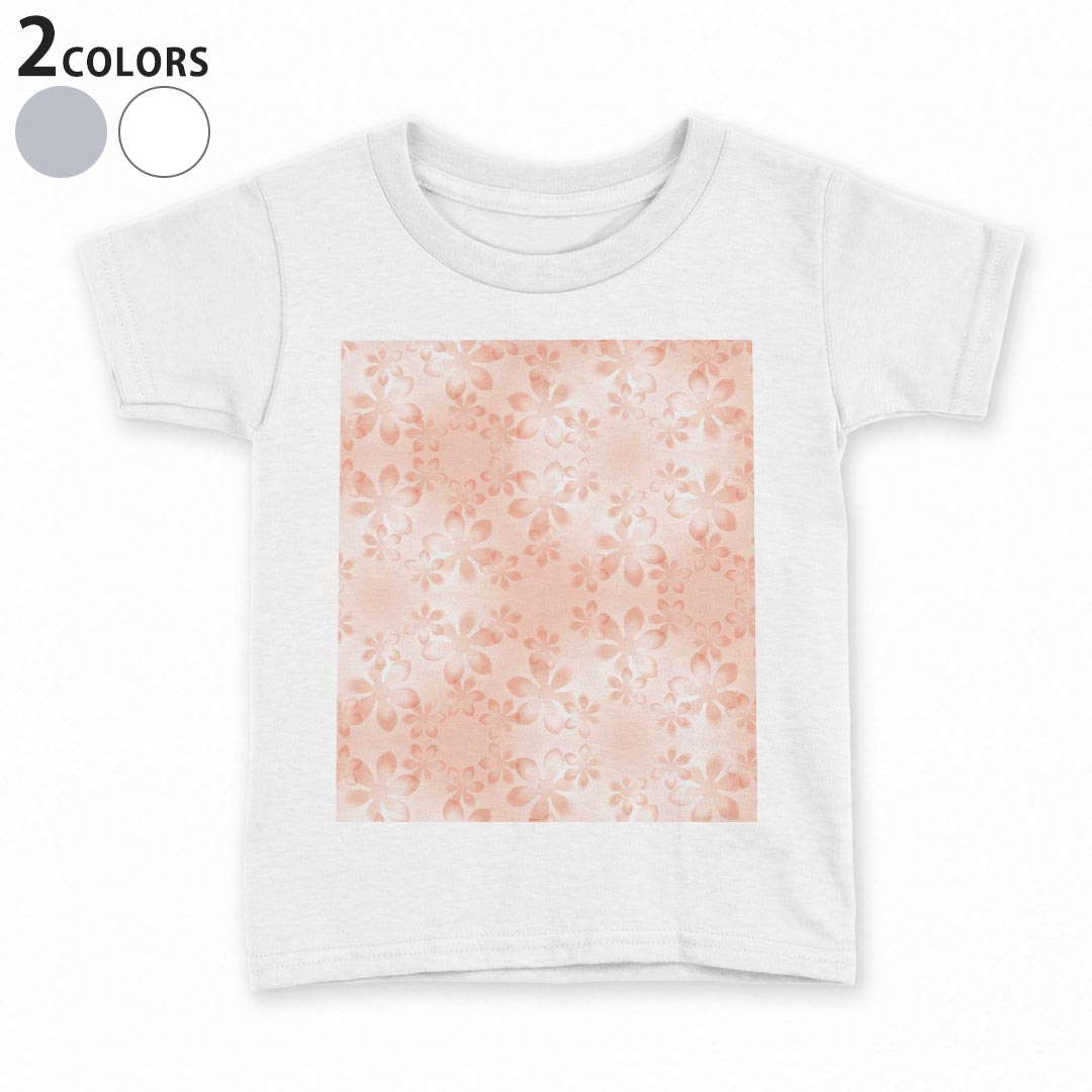 tシャツ キッズ 半袖 白地 デザイン 90 100 110 120 130 140 150 Tシャツ ティーシャツ T shirt 005447 花　フラワー　模様