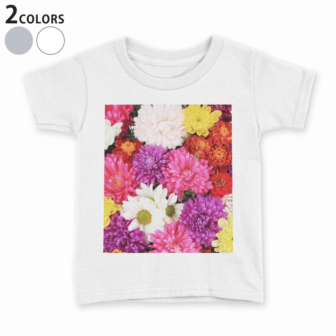 tシャツ キッズ 半袖 白地 デザイン 90 100 110 120 130 140 150 Tシャツ ティーシャツ T shirt 005495 写真　花　フラワー
