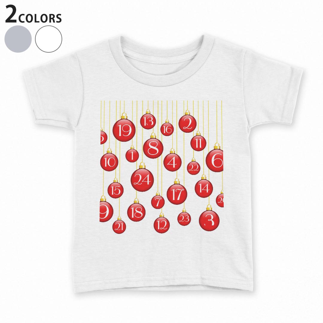 tシャツ キッズ 半袖 白地 灰色 ホワイト グレー デザイン 90 100 110 120 130 140 150 Tシャツ ティーシャツ T shirt上記で使用したデザインTシャツはこちら▼キッズ用Tシャツ　グレー・ホワイト全デザインはこちらから▼ ▼キッズ用Tシャツ　ブラック全デザインはこちらから▼商品特徴・15000デザインから選べる！デザインTシャツ！ ・洗濯も赤ちゃんにも安心なウェアプリント 　UltraChrome DGインクは洗濯に対しても色落ちが少なく、高い堅牢度が実証されています。 ・着心地や素材感にこだわった、上質なTシャツ。 ・1枚でも様になる万能型Tシャツ。 ・「よれない」「透けない」「長持ちする」という三大要素をすべて兼ね備えたTシャツです。 素材 ホワイト：綿　100％ グレー：綿　90％　ポリエステル10％ 注意事項画像はサンプルですので、Tシャツの大きさが若干異なる場合があります。ご覧の環境によっては多少色味に違いを感じる場合がございます。 イメージと違った、モニターと色味が異なるという理由での交換や返金はご対応出来かねます。 写真のカラーは可能な限り実際の商品に色味を近づけていますが、WEBの性質上ご使用のパソコンの設定や環境でカラーが若干異なります。 ご注文後に1点1点制作する受注生産品のため、不良品以外のご返品や交換は固くお断り致します。 選択間違いも保証対象外となりますため、ご注文の際は必ずサイズやカラーをご確認下さい。洗濯の際は、商品の色あせを避けるため手洗いをおすすめします。 つけ置き洗いは避けてください。 タンブラー乾燥はお控えください。発送について完全受注生産のハンドメイド商品となりますので、既製品と比べて発送までお時間を頂いています。 基本的に決済確認後、最大で10営業日での発送となります。繁忙期や休業日明けの場合はさらに時間がかかる場合があります。 その際には別途メールにてご連絡致します。メール便の場合、発送日から到着までに2〜4日ほどかかる場合が多く、紛失などの保障もご対応できかねます。あらかじめご了承下さい。