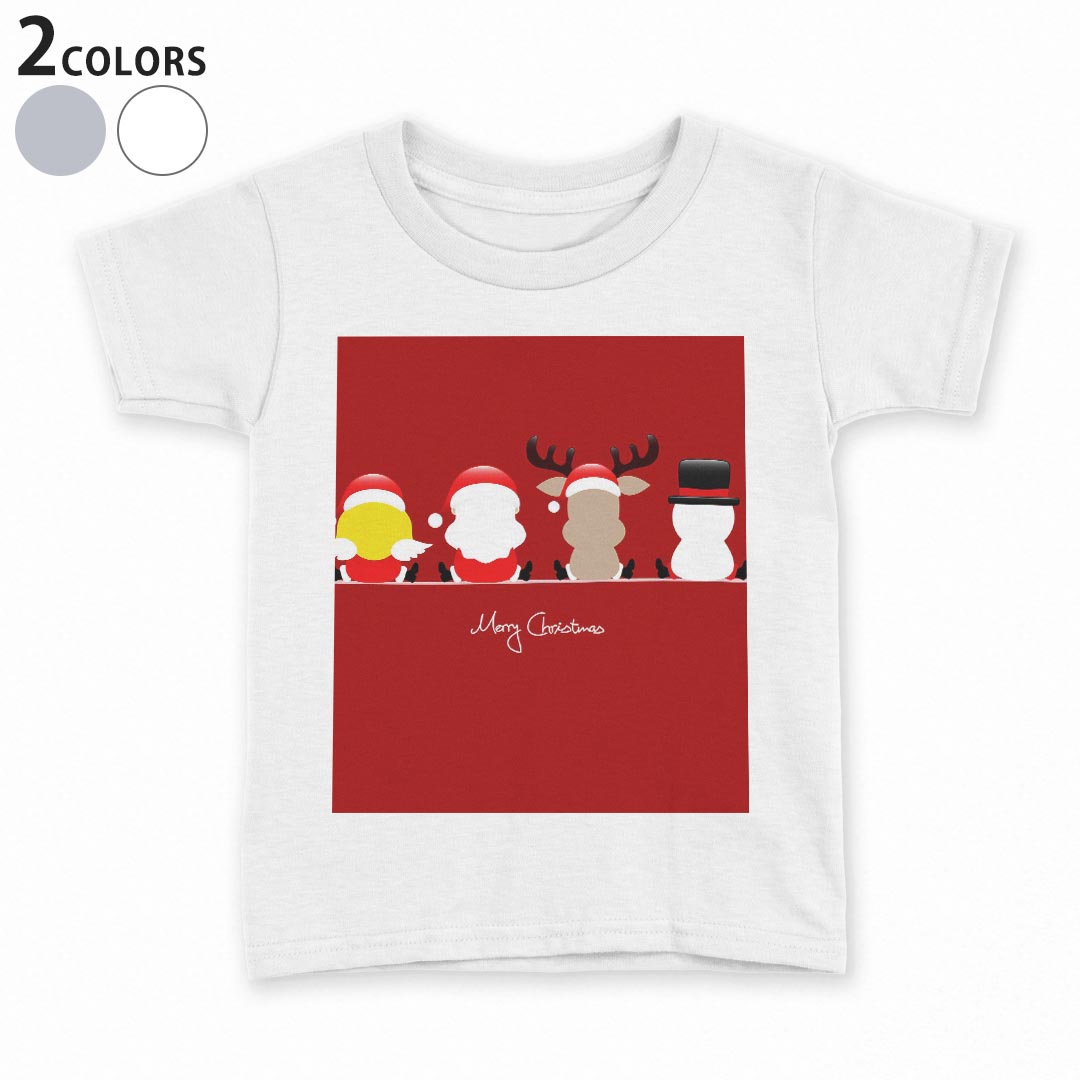 tシャツ キッズ 半袖 白地 灰色 ホワイト グレー デザイン 90 100 110 120 130 140 150 Tシャツ ティーシャツ T shirt上記で使用したデザインTシャツはこちら▼キッズ用Tシャツ　グレー・ホワイト全デザインはこちらから▼ ▼キッズ用Tシャツ　ブラック全デザインはこちらから▼商品特徴・15000デザインから選べる！デザインTシャツ！ ・洗濯も赤ちゃんにも安心なウェアプリント 　UltraChrome DGインクは洗濯に対しても色落ちが少なく、高い堅牢度が実証されています。 ・着心地や素材感にこだわった、上質なTシャツ。 ・1枚でも様になる万能型Tシャツ。 ・「よれない」「透けない」「長持ちする」という三大要素をすべて兼ね備えたTシャツです。 素材 ホワイト：綿　100％ グレー：綿　90％　ポリエステル10％ 注意事項画像はサンプルですので、Tシャツの大きさが若干異なる場合があります。ご覧の環境によっては多少色味に違いを感じる場合がございます。 イメージと違った、モニターと色味が異なるという理由での交換や返金はご対応出来かねます。 写真のカラーは可能な限り実際の商品に色味を近づけていますが、WEBの性質上ご使用のパソコンの設定や環境でカラーが若干異なります。 ご注文後に1点1点制作する受注生産品のため、不良品以外のご返品や交換は固くお断り致します。 選択間違いも保証対象外となりますため、ご注文の際は必ずサイズやカラーをご確認下さい。洗濯の際は、商品の色あせを避けるため手洗いをおすすめします。 つけ置き洗いは避けてください。 タンブラー乾燥はお控えください。発送について完全受注生産のハンドメイド商品となりますので、既製品と比べて発送までお時間を頂いています。 基本的に決済確認後、最大で10営業日での発送となります。繁忙期や休業日明けの場合はさらに時間がかかる場合があります。 その際には別途メールにてご連絡致します。メール便の場合、発送日から到着までに2〜4日ほどかかる場合が多く、紛失などの保障もご対応できかねます。あらかじめご了承下さい。