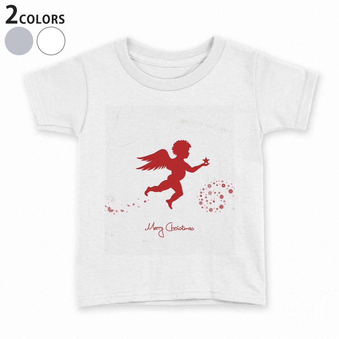 tシャツ キッズ 半袖 白地 灰色 ホワイト グレー デザイン 90 100 110 120 130 140 150 Tシャツ ティーシャツ T shirt上記で使用したデザインTシャツはこちら▼キッズ用Tシャツ　グレー・ホワイト全デザインはこちらから▼ ▼キッズ用Tシャツ　ブラック全デザインはこちらから▼商品特徴・15000デザインから選べる！デザインTシャツ！ ・洗濯も赤ちゃんにも安心なウェアプリント 　UltraChrome DGインクは洗濯に対しても色落ちが少なく、高い堅牢度が実証されています。 ・着心地や素材感にこだわった、上質なTシャツ。 ・1枚でも様になる万能型Tシャツ。 ・「よれない」「透けない」「長持ちする」という三大要素をすべて兼ね備えたTシャツです。 素材 ホワイト：綿　100％ グレー：綿　90％　ポリエステル10％ 注意事項画像はサンプルですので、Tシャツの大きさが若干異なる場合があります。ご覧の環境によっては多少色味に違いを感じる場合がございます。 イメージと違った、モニターと色味が異なるという理由での交換や返金はご対応出来かねます。 写真のカラーは可能な限り実際の商品に色味を近づけていますが、WEBの性質上ご使用のパソコンの設定や環境でカラーが若干異なります。 ご注文後に1点1点制作する受注生産品のため、不良品以外のご返品や交換は固くお断り致します。 選択間違いも保証対象外となりますため、ご注文の際は必ずサイズやカラーをご確認下さい。洗濯の際は、商品の色あせを避けるため手洗いをおすすめします。 つけ置き洗いは避けてください。 タンブラー乾燥はお控えください。発送について完全受注生産のハンドメイド商品となりますので、既製品と比べて発送までお時間を頂いています。 基本的に決済確認後、最大で10営業日での発送となります。繁忙期や休業日明けの場合はさらに時間がかかる場合があります。 その際には別途メールにてご連絡致します。メール便の場合、発送日から到着までに2〜4日ほどかかる場合が多く、紛失などの保障もご対応できかねます。あらかじめご了承下さい。