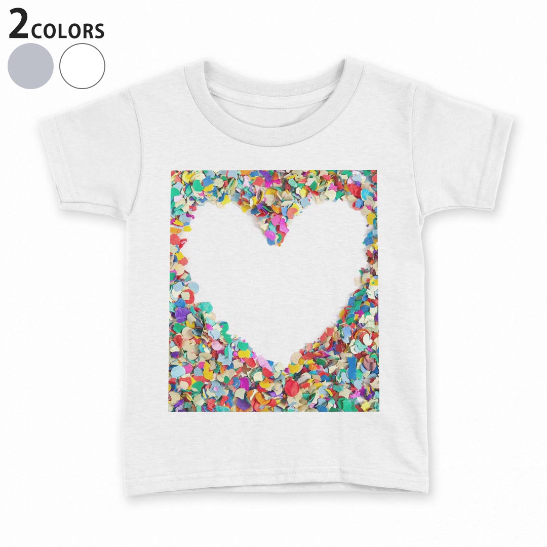 tシャツ キッズ 半袖 白地 デザイン 90 100 110 120 130 140 150 Tシャツ ティーシャツ T shirt 005517 カラフル　ハート