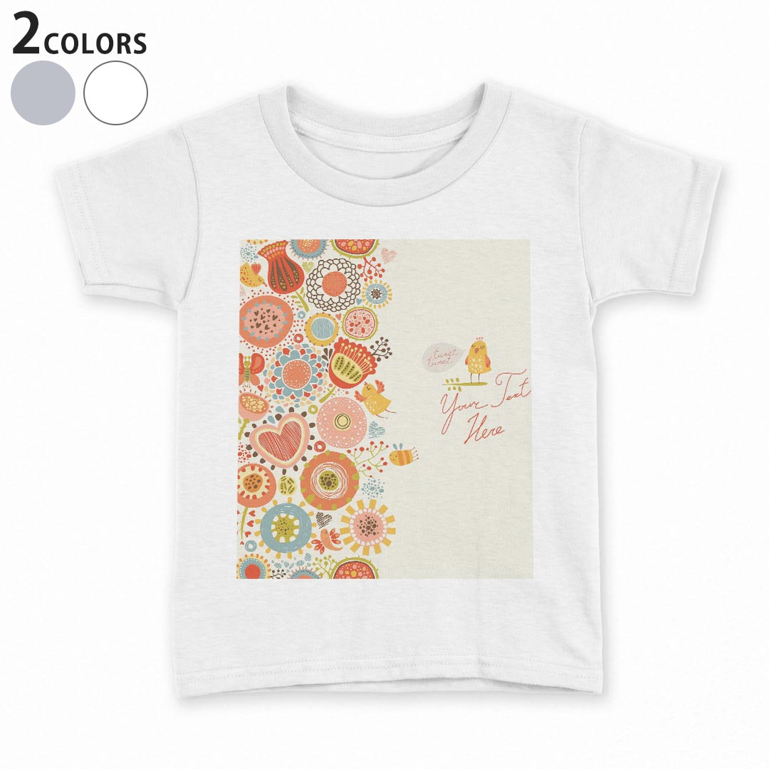 tシャツ キッズ 半袖 白地 デザイン 110 120 130 140 150 Tシャツ ティーシャツ T shirt 005529 花　イラスト　鳥 1