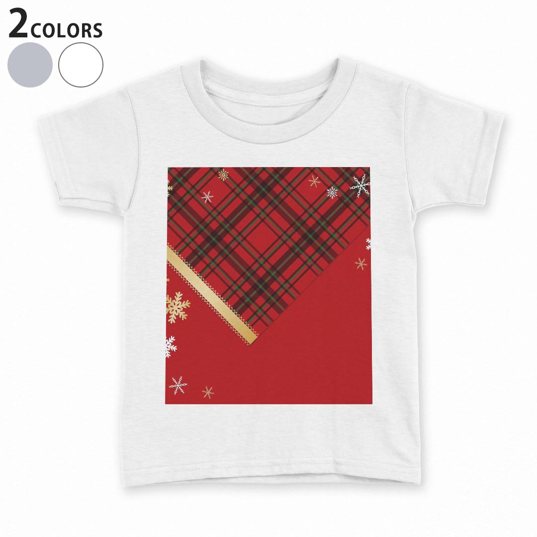 tシャツ キッズ 半袖 白地 灰色 ホワイト グレー デザイン 90 100 110 120 130 140 150 Tシャツ ティーシャツ T shirt上記で使用したデザインTシャツはこちら▼キッズ用Tシャツ　グレー・ホワイト全デザインはこちらから▼ ▼キッズ用Tシャツ　ブラック全デザインはこちらから▼商品特徴・15000デザインから選べる！デザインTシャツ！ ・洗濯も赤ちゃんにも安心なウェアプリント 　UltraChrome DGインクは洗濯に対しても色落ちが少なく、高い堅牢度が実証されています。 ・着心地や素材感にこだわった、上質なTシャツ。 ・1枚でも様になる万能型Tシャツ。 ・「よれない」「透けない」「長持ちする」という三大要素をすべて兼ね備えたTシャツです。 素材 ホワイト：綿　100％ グレー：綿　90％　ポリエステル10％ 注意事項画像はサンプルですので、Tシャツの大きさが若干異なる場合があります。ご覧の環境によっては多少色味に違いを感じる場合がございます。 イメージと違った、モニターと色味が異なるという理由での交換や返金はご対応出来かねます。 写真のカラーは可能な限り実際の商品に色味を近づけていますが、WEBの性質上ご使用のパソコンの設定や環境でカラーが若干異なります。 ご注文後に1点1点制作する受注生産品のため、不良品以外のご返品や交換は固くお断り致します。 選択間違いも保証対象外となりますため、ご注文の際は必ずサイズやカラーをご確認下さい。洗濯の際は、商品の色あせを避けるため手洗いをおすすめします。 つけ置き洗いは避けてください。 タンブラー乾燥はお控えください。発送について完全受注生産のハンドメイド商品となりますので、既製品と比べて発送までお時間を頂いています。 基本的に決済確認後、最大で10営業日での発送となります。繁忙期や休業日明けの場合はさらに時間がかかる場合があります。 その際には別途メールにてご連絡致します。メール便の場合、発送日から到着までに2〜4日ほどかかる場合が多く、紛失などの保障もご対応できかねます。あらかじめご了承下さい。