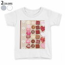tシャツ キッズ 半袖 白地 デザイン 90 100 110 120 130 140 150 Tシャツ ティーシャツ T shirt 005551 ハート チョコ