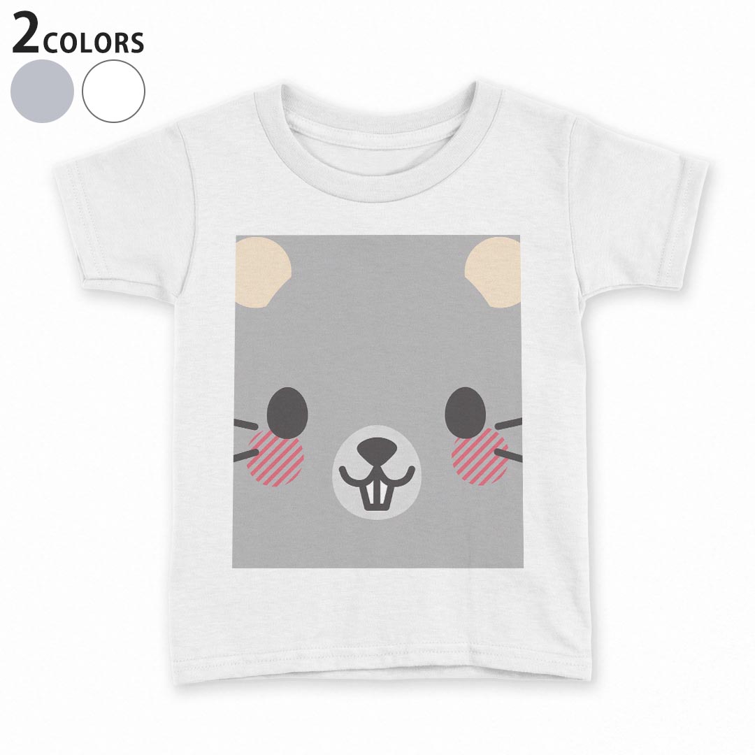 tシャツ キッズ 半袖 白地 デザイン 110 120 130 140 150 Tシャツ ティーシャツ T shirt 005572 動物 イラスト ねずみ