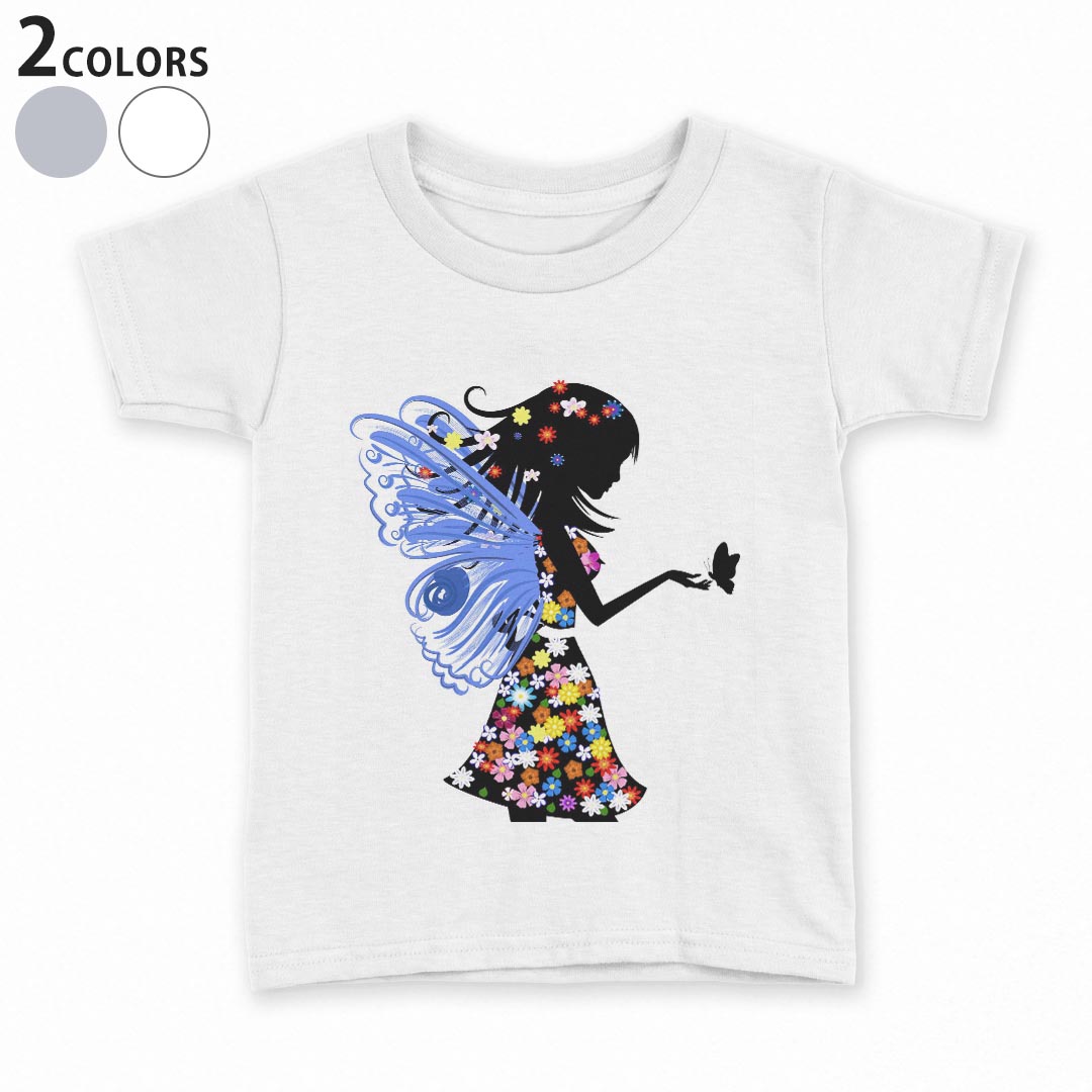 tシャツ キッズ 半袖 白地 デザイン 90 100 110 120 130 140 150 Tシャツ ティーシ...