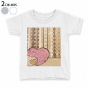 tシャツ キッズ 半袖 白地 デザイン 90 100 110 120 130 140 150 Tシャツ ティーシャツ T shirt 005592 ハート ブラウン