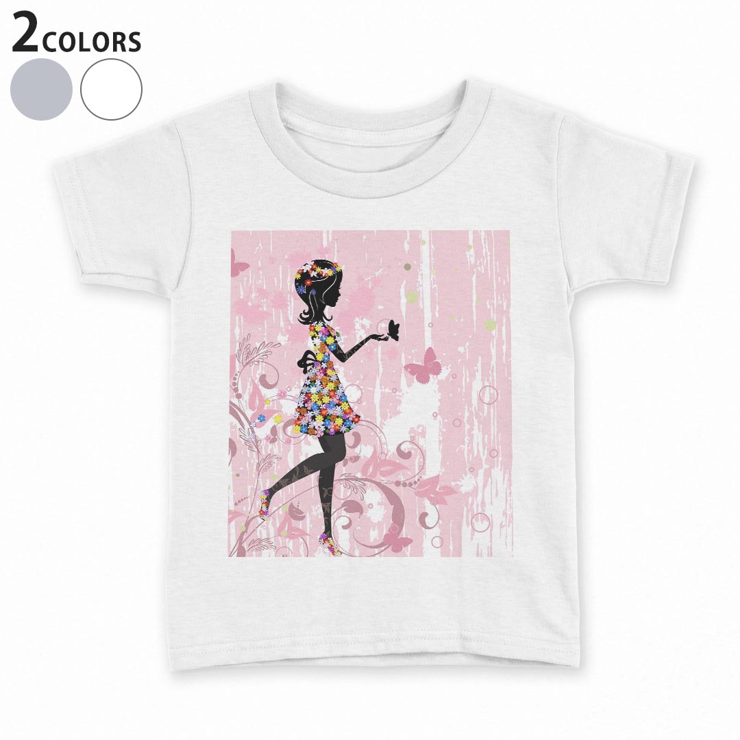 tシャツ キッズ 半袖 白地 灰色 ホワイト グレー デザイン 90 100 110 120 130 140 150 Tシャツ ティーシャツ T shirt上記で使用したデザインTシャツはこちら▼キッズ用Tシャツ　グレー・ホワイト全デザインはこちらから▼ ▼キッズ用Tシャツ　ブラック全デザインはこちらから▼商品特徴・15000デザインから選べる！デザインTシャツ！ ・洗濯も赤ちゃんにも安心なウェアプリント 　UltraChrome DGインクは洗濯に対しても色落ちが少なく、高い堅牢度が実証されています。 ・着心地や素材感にこだわった、上質なTシャツ。 ・1枚でも様になる万能型Tシャツ。 ・「よれない」「透けない」「長持ちする」という三大要素をすべて兼ね備えたTシャツです。 素材 ホワイト：綿　100％ グレー：綿　90％　ポリエステル10％ 注意事項画像はサンプルですので、Tシャツの大きさが若干異なる場合があります。ご覧の環境によっては多少色味に違いを感じる場合がございます。 イメージと違った、モニターと色味が異なるという理由での交換や返金はご対応出来かねます。 写真のカラーは可能な限り実際の商品に色味を近づけていますが、WEBの性質上ご使用のパソコンの設定や環境でカラーが若干異なります。 ご注文後に1点1点制作する受注生産品のため、不良品以外のご返品や交換は固くお断り致します。 選択間違いも保証対象外となりますため、ご注文の際は必ずサイズやカラーをご確認下さい。洗濯の際は、商品の色あせを避けるため手洗いをおすすめします。 つけ置き洗いは避けてください。 タンブラー乾燥はお控えください。発送について完全受注生産のハンドメイド商品となりますので、既製品と比べて発送までお時間を頂いています。 基本的に決済確認後、最大で10営業日での発送となります。繁忙期や休業日明けの場合はさらに時間がかかる場合があります。 その際には別途メールにてご連絡致します。メール便の場合、発送日から到着までに2〜4日ほどかかる場合が多く、紛失などの保障もご対応できかねます。あらかじめご了承下さい。