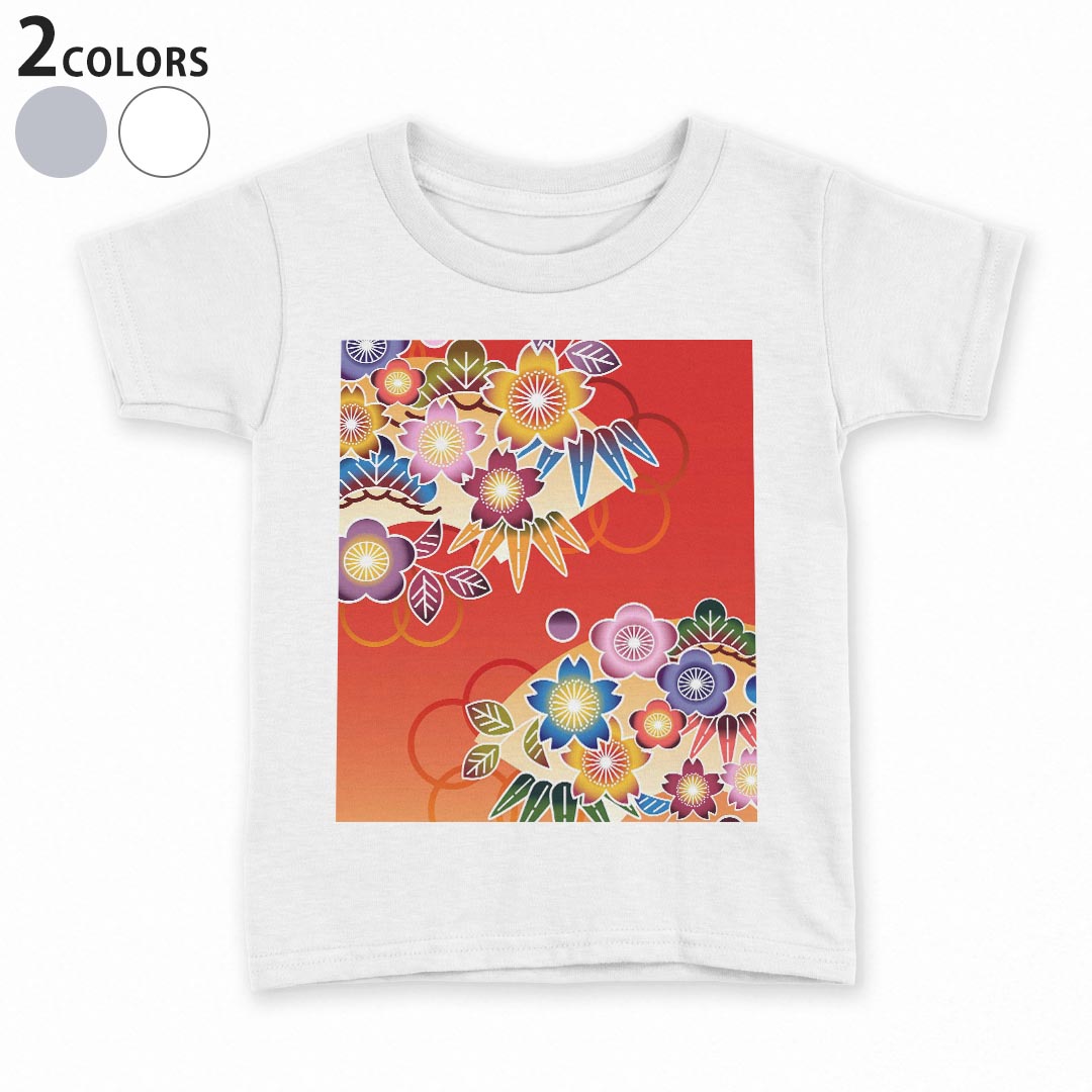 tシャツ キッズ 半袖 白地 デザイン 90 100 110 120 130 140 150 Tシャツ ティーシャツ T shirt 005624 花 フラワー 和風 和柄