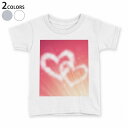 tシャツ キッズ 半袖 白地 デザイン 90 100 110 120 130 140 150 Tシャツ ティーシャツ T shirt 005641 ハート ピンク(4)