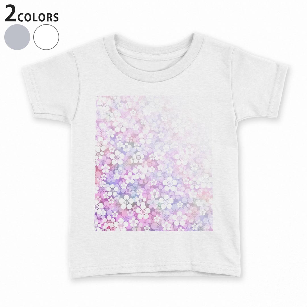 tシャツ キッズ 半袖 白地 灰色 ホワイト グレー デザイン 90 100 110 120 130 140 150 Tシャツ ティーシャツ T shirt上記で使用したデザインTシャツはこちら▼キッズ用Tシャツ　グレー・ホワイト全デザイン...