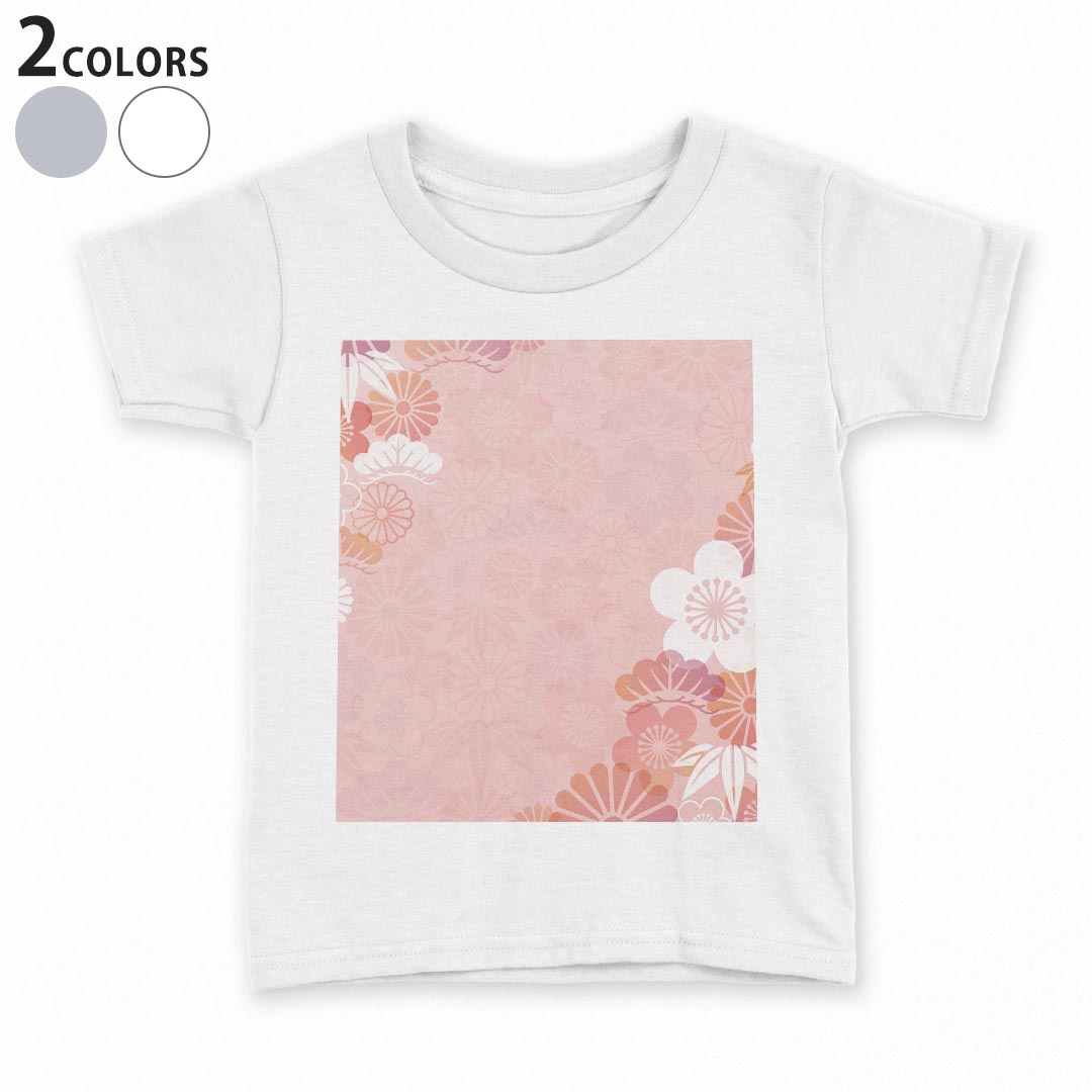tシャツ キッズ 半袖 白地 デザイン 110 120 130 140 150 Tシャツ ティーシャツ T shirt 005692 花　和風　和柄