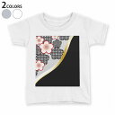 tシャツ キッズ 半袖 白地 デザイン 110 120 130 140 150 Tシャツ ティーシャツ T shirt 005702 花　和風　和柄