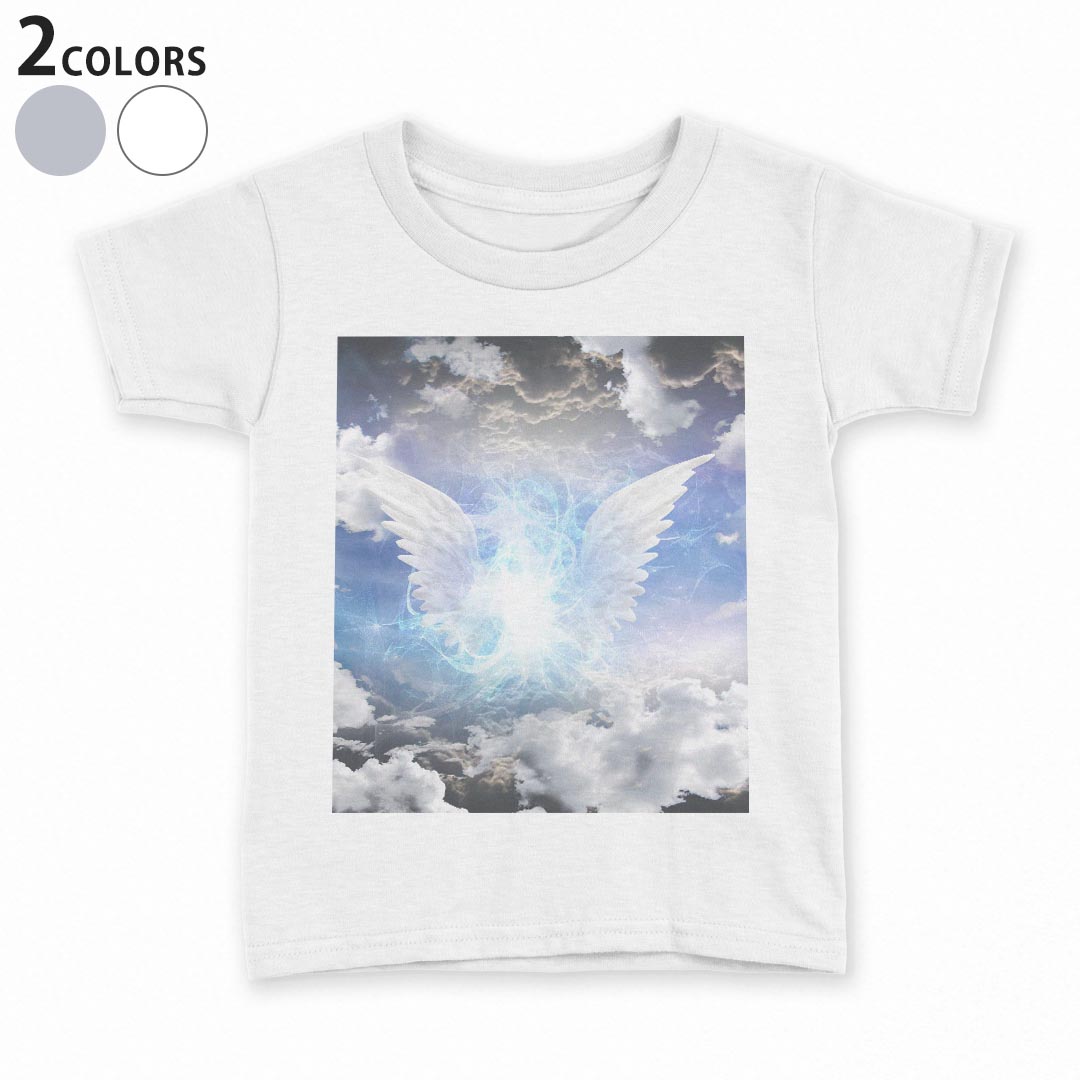 tシャツ キッズ 半袖 白地 デザイン 90 100 110 120 130 140 150 Tシャツ ティーシャツ T shirt 005712 空 羽根 雲
