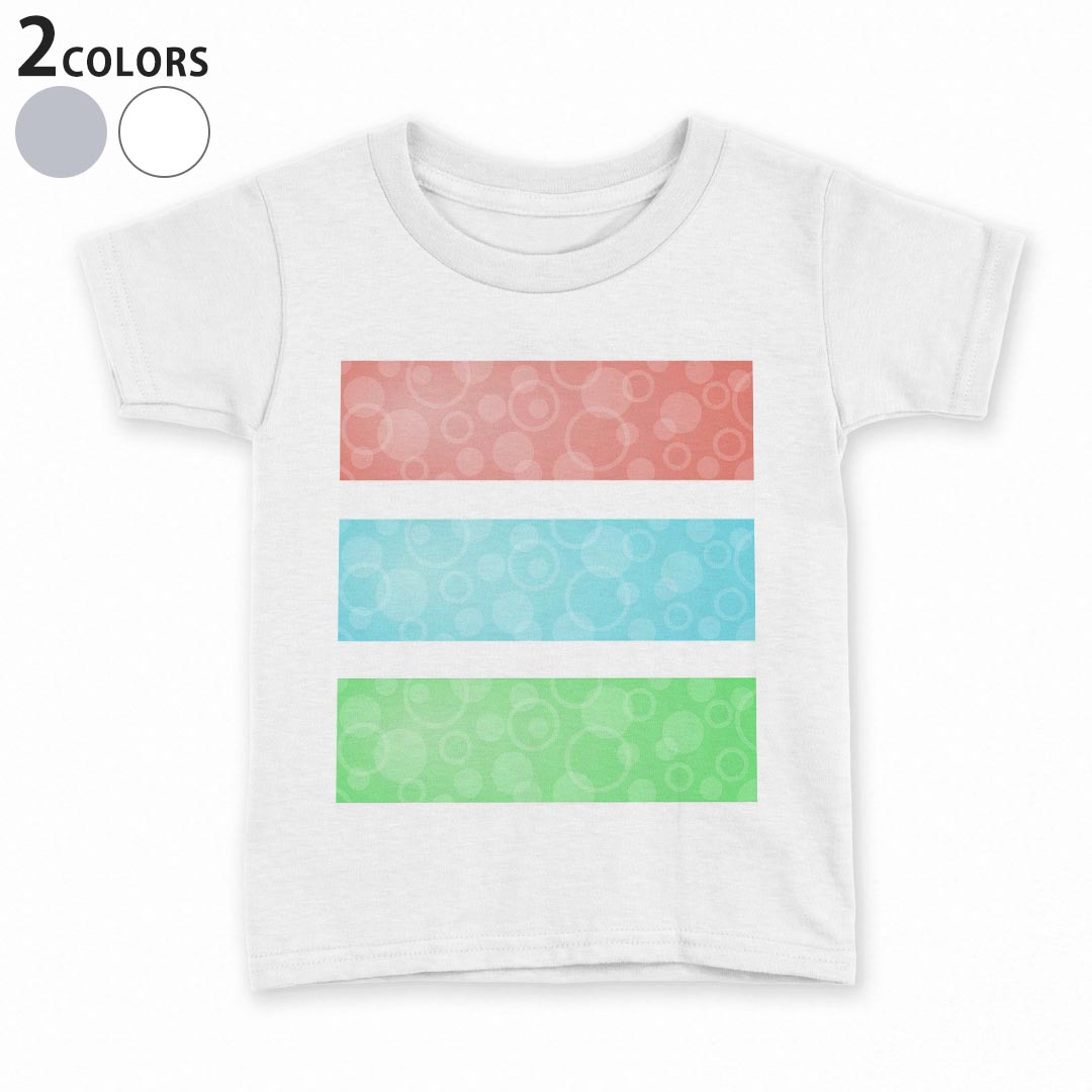 T-Shirts （Short Sleeve） - tシャツ キッズ 半袖 白地 デザイン 90 100 110 120 130 140 150 Tシャツ ティーシャツ T shirt 005728 青　赤　緑　水玉
