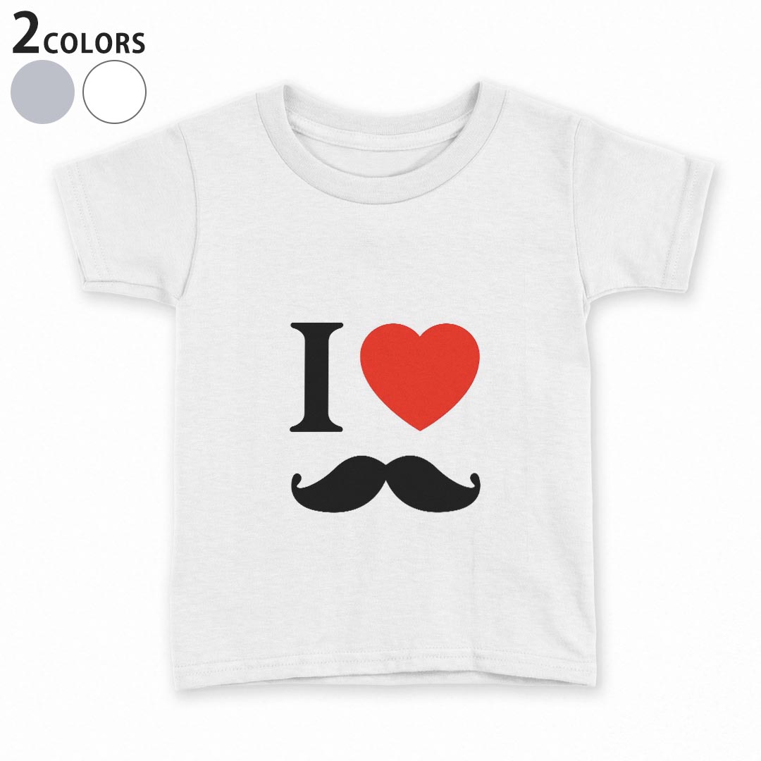 tシャツ キッズ 半袖 白地 デザイン 90 100 110 120 130 140 150 Tシャツ ティーシ...