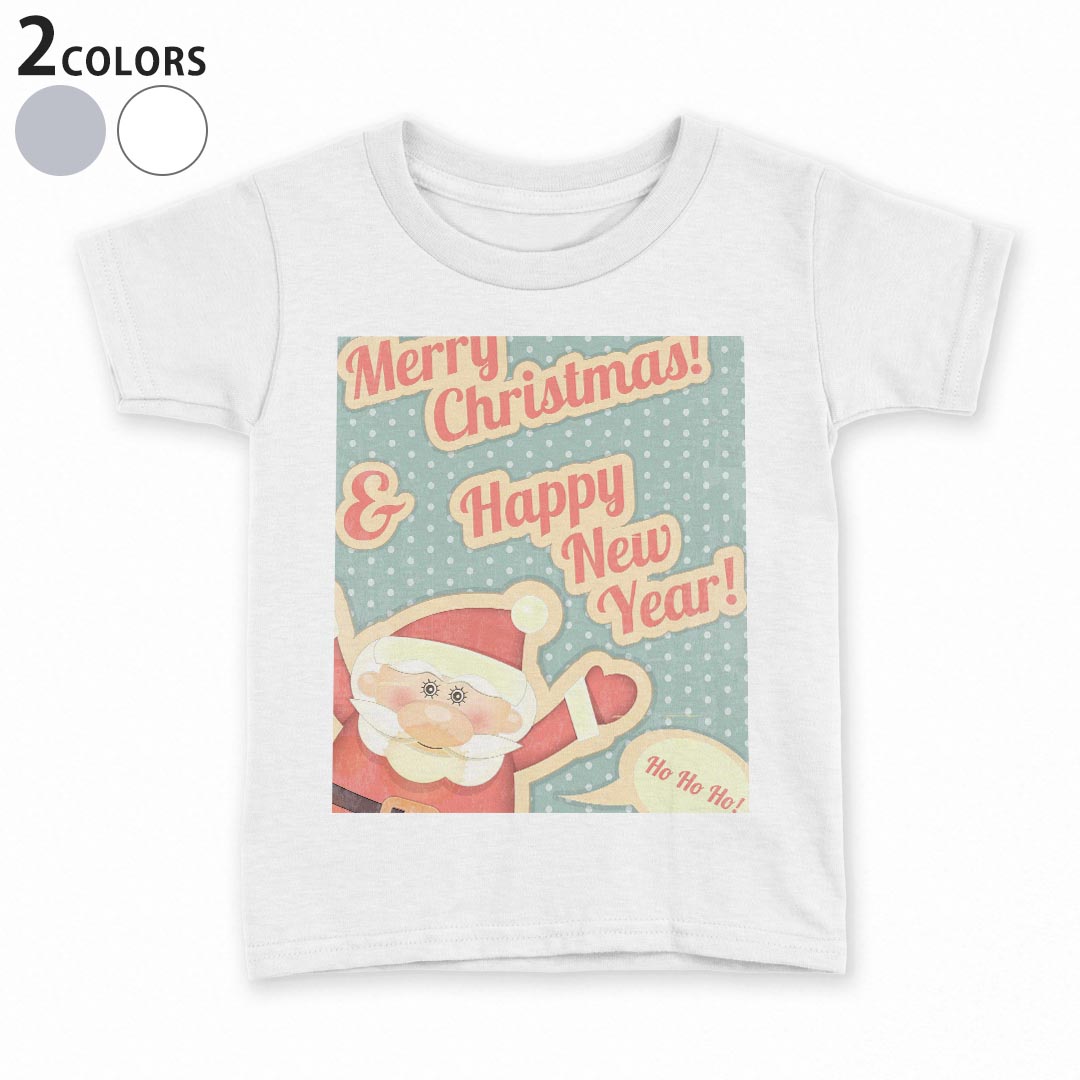 tシャツ キッズ 半袖 白地 デザイン 90 100 110 120 130 140 150 Tシャツ ティーシャツ T shirt 005782 キャラクター　クリスマス　サンタ