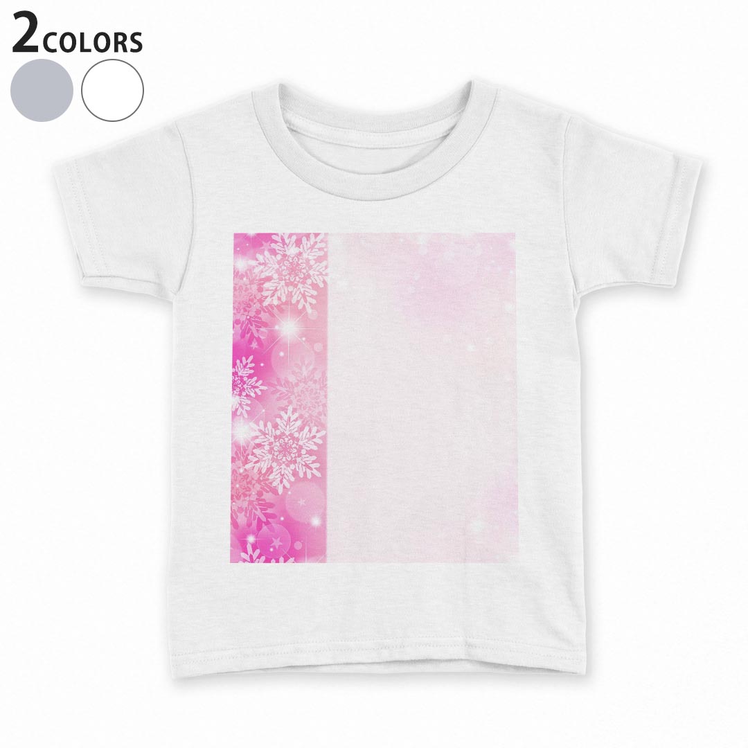 tシャツ キッズ 半袖 白地 灰色 ホワイト グレー デザイン 90 100 110 120 130 140 150 Tシャツ ティーシャツ T shirt上記で使用したデザインTシャツはこちら▼キッズ用Tシャツ　グレー・ホワイト全デザインはこちらから▼ ▼キッズ用Tシャツ　ブラック全デザインはこちらから▼商品特徴・15000デザインから選べる！デザインTシャツ！ ・洗濯も赤ちゃんにも安心なウェアプリント 　UltraChrome DGインクは洗濯に対しても色落ちが少なく、高い堅牢度が実証されています。 ・着心地や素材感にこだわった、上質なTシャツ。 ・1枚でも様になる万能型Tシャツ。 ・「よれない」「透けない」「長持ちする」という三大要素をすべて兼ね備えたTシャツです。 素材 ホワイト：綿　100％ グレー：綿　90％　ポリエステル10％ 注意事項画像はサンプルですので、Tシャツの大きさが若干異なる場合があります。ご覧の環境によっては多少色味に違いを感じる場合がございます。 イメージと違った、モニターと色味が異なるという理由での交換や返金はご対応出来かねます。 写真のカラーは可能な限り実際の商品に色味を近づけていますが、WEBの性質上ご使用のパソコンの設定や環境でカラーが若干異なります。 ご注文後に1点1点制作する受注生産品のため、不良品以外のご返品や交換は固くお断り致します。 選択間違いも保証対象外となりますため、ご注文の際は必ずサイズやカラーをご確認下さい。洗濯の際は、商品の色あせを避けるため手洗いをおすすめします。 つけ置き洗いは避けてください。 タンブラー乾燥はお控えください。発送について完全受注生産のハンドメイド商品となりますので、既製品と比べて発送までお時間を頂いています。 基本的に決済確認後、最大で10営業日での発送となります。繁忙期や休業日明けの場合はさらに時間がかかる場合があります。 その際には別途メールにてご連絡致します。メール便の場合、発送日から到着までに2〜4日ほどかかる場合が多く、紛失などの保障もご対応できかねます。あらかじめご了承下さい。