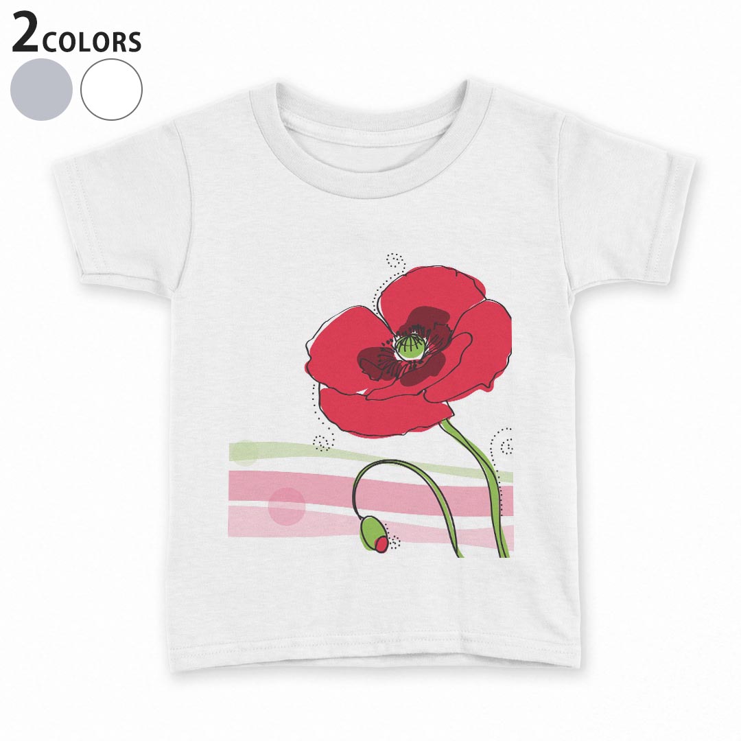 tシャツ キッズ 半袖 白地 灰色 ホワイト グレー デザイン 90 100 110 120 130 140 150 Tシャツ ティーシャツ T shirt上記で使用したデザインTシャツはこちら▼キッズ用Tシャツ　グレー・ホワイト全デザインはこちらから▼ ▼キッズ用Tシャツ　ブラック全デザインはこちらから▼商品特徴・15000デザインから選べる！デザインTシャツ！ ・洗濯も赤ちゃんにも安心なウェアプリント 　UltraChrome DGインクは洗濯に対しても色落ちが少なく、高い堅牢度が実証されています。 ・着心地や素材感にこだわった、上質なTシャツ。 ・1枚でも様になる万能型Tシャツ。 ・「よれない」「透けない」「長持ちする」という三大要素をすべて兼ね備えたTシャツです。 素材 ホワイト：綿　100％ グレー：綿　90％　ポリエステル10％ 注意事項画像はサンプルですので、Tシャツの大きさが若干異なる場合があります。ご覧の環境によっては多少色味に違いを感じる場合がございます。 イメージと違った、モニターと色味が異なるという理由での交換や返金はご対応出来かねます。 写真のカラーは可能な限り実際の商品に色味を近づけていますが、WEBの性質上ご使用のパソコンの設定や環境でカラーが若干異なります。 ご注文後に1点1点制作する受注生産品のため、不良品以外のご返品や交換は固くお断り致します。 選択間違いも保証対象外となりますため、ご注文の際は必ずサイズやカラーをご確認下さい。洗濯の際は、商品の色あせを避けるため手洗いをおすすめします。 つけ置き洗いは避けてください。 タンブラー乾燥はお控えください。発送について完全受注生産のハンドメイド商品となりますので、既製品と比べて発送までお時間を頂いています。 基本的に決済確認後、最大で10営業日での発送となります。繁忙期や休業日明けの場合はさらに時間がかかる場合があります。 その際には別途メールにてご連絡致します。メール便の場合、発送日から到着までに2〜4日ほどかかる場合が多く、紛失などの保障もご対応できかねます。あらかじめご了承下さい。