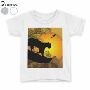 tシャツ キッズ 半袖 白地 デザイン 90 100 110 120 130 140 150 Tシャツ ティーシャツ T shirt 005851 動物 太陽 鳥(4)