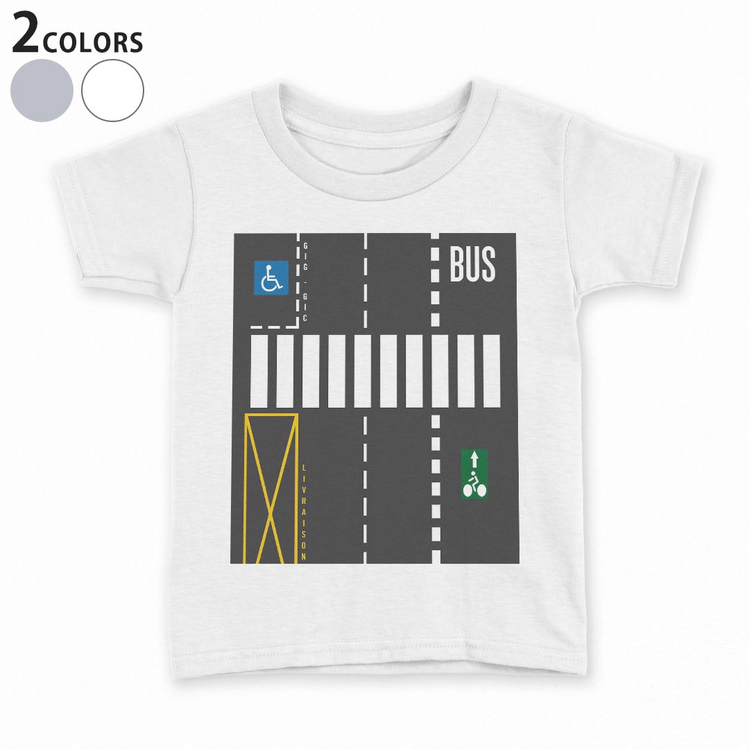 tシャツ キッズ 半袖 白地 デザイン 90 100 110 120 130 140 150 Tシャツ ティーシ...