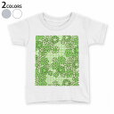 tシャツ キッズ 半袖 白地 デザイン 90 100 110 120 130 140 150 Tシャツ ティーシャツ T shirt 005873 花 フラワー チェック(4)