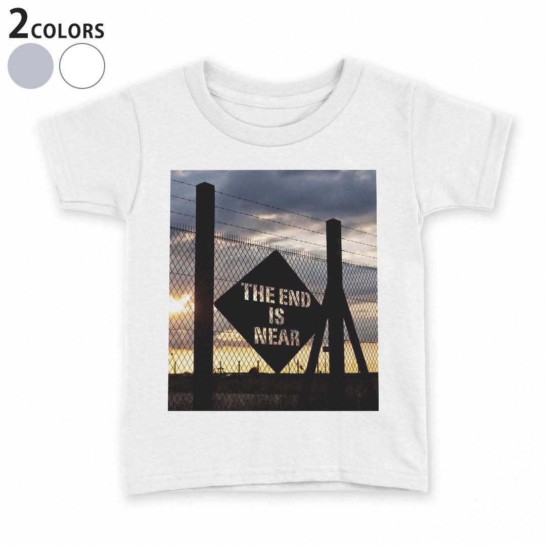 tシャツ キッズ 半袖 白地 デザイン 90 100 110 120 130 140 150 Tシャツ ティーシャツ T shirt 005935 写真 夕焼け 影