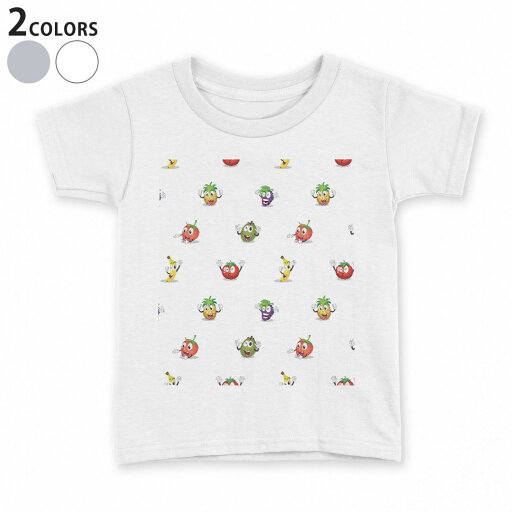tシャツ キッズ 半袖 白地 デザイン 90 100 110 120 130 140 150 Tシャツ ティーシャツ T shirt 005969 野菜 キャラクター 模様 tシャツ キッズ 半袖 白地 デザイン 90 100 110 120 130 140 150 Tシャツ ティーシャツ T shirt 005969 野菜 キャラクター 模様